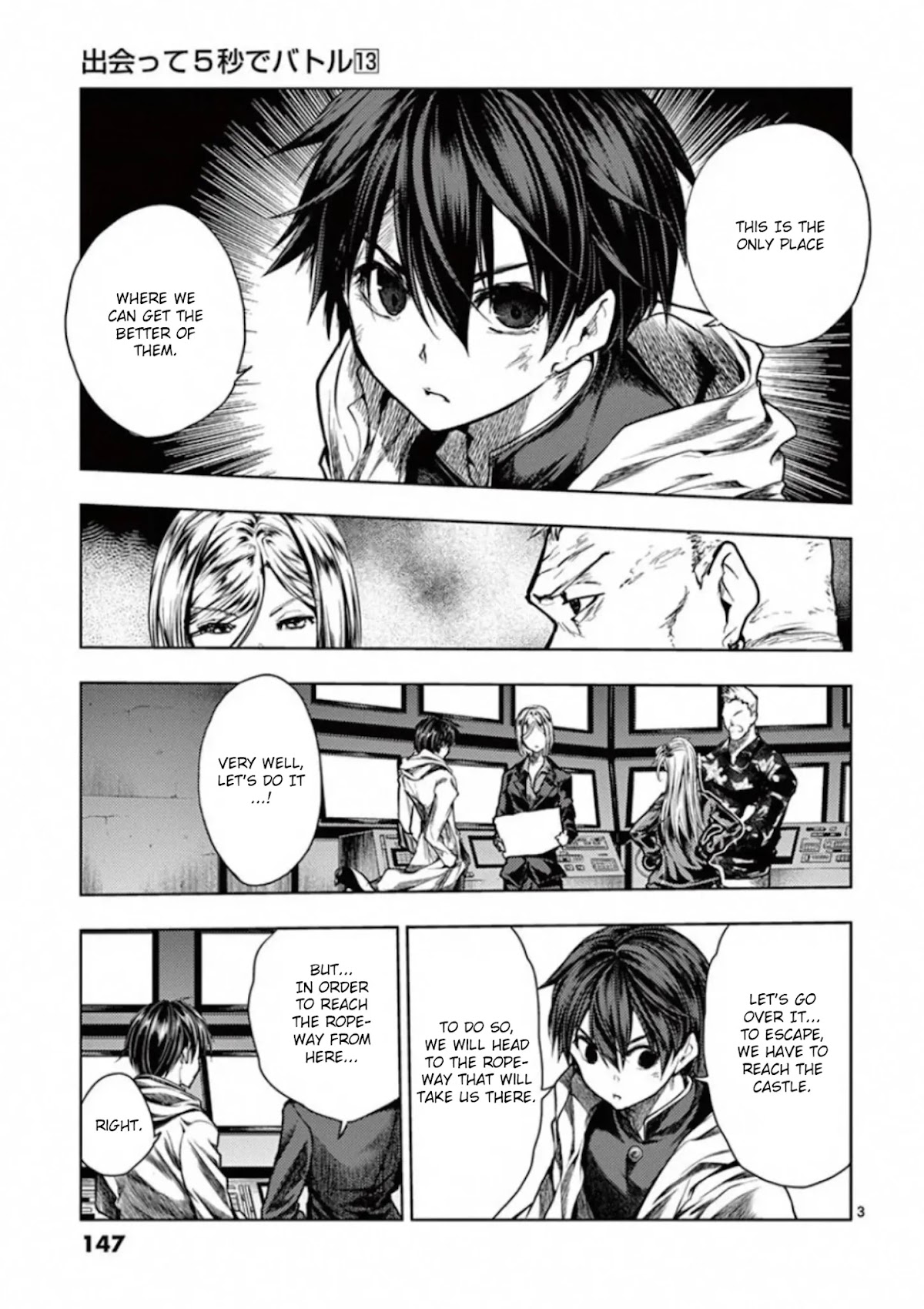 Deatte 5 Byou de Battle chapter 111 page 3