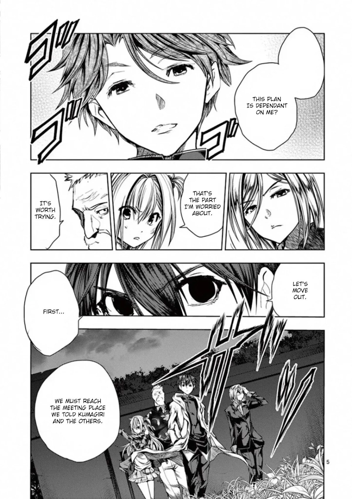 Deatte 5 Byou de Battle chapter 111 page 5