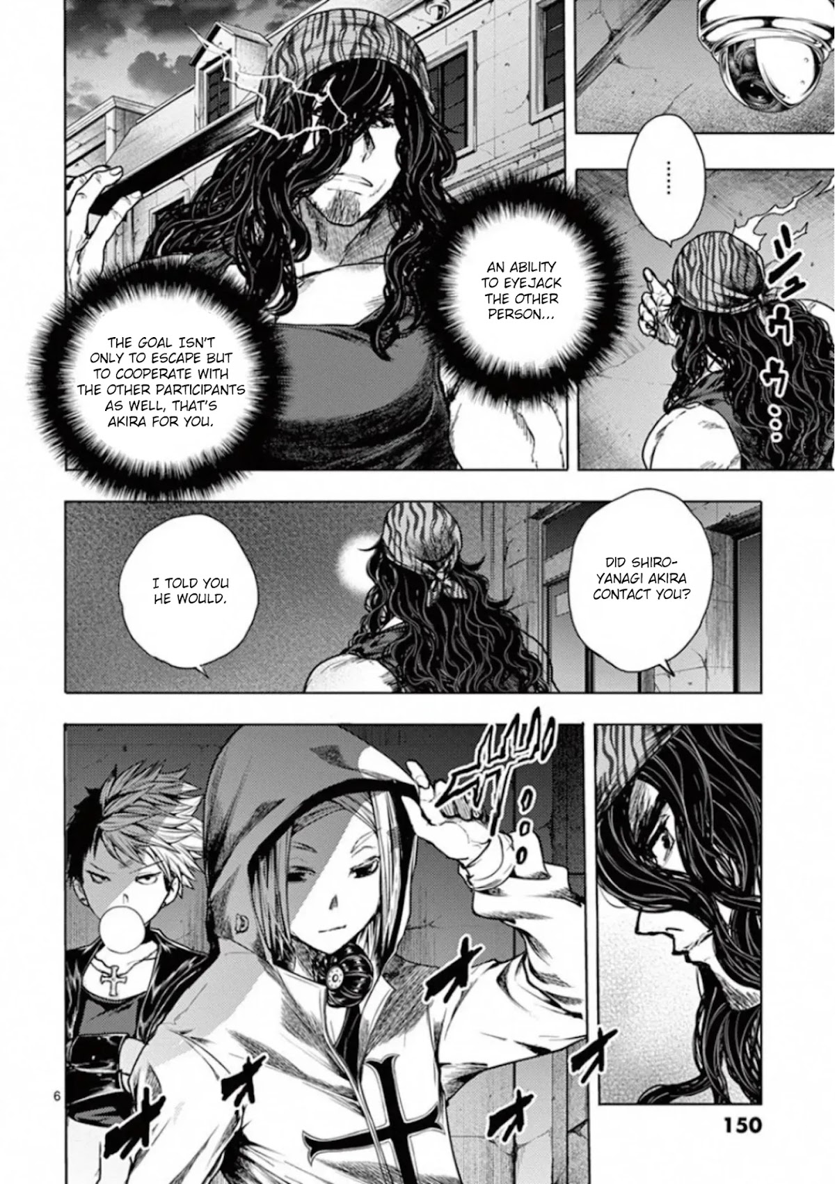Deatte 5 Byou de Battle chapter 111 page 6