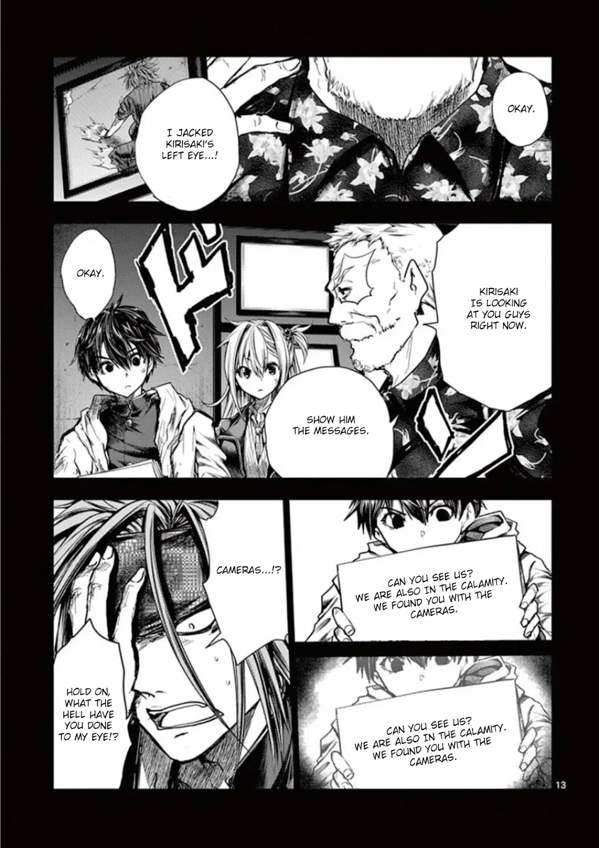 Deatte 5 Byou de Battle chapter 112 page 12