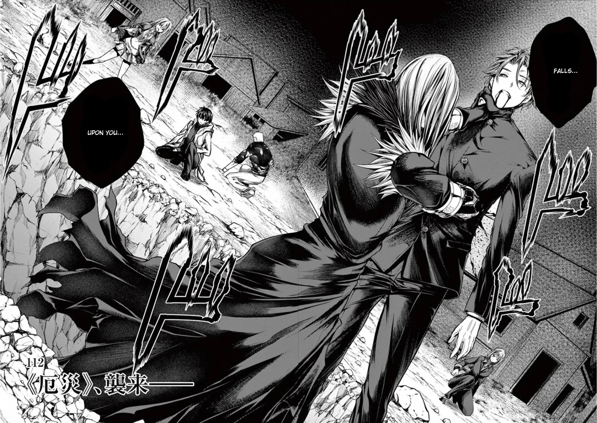 Deatte 5 Byou de Battle chapter 112 page 2