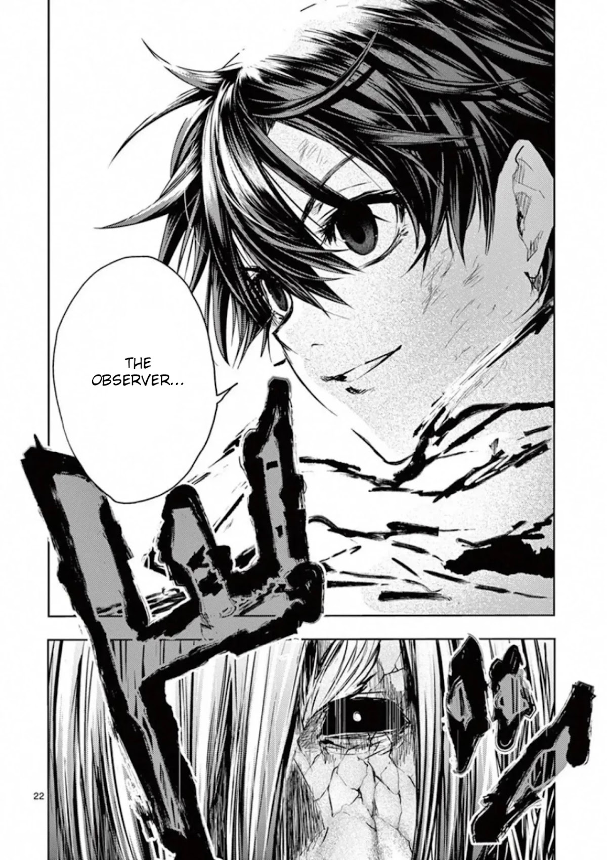 Deatte 5 Byou de Battle chapter 112 page 21