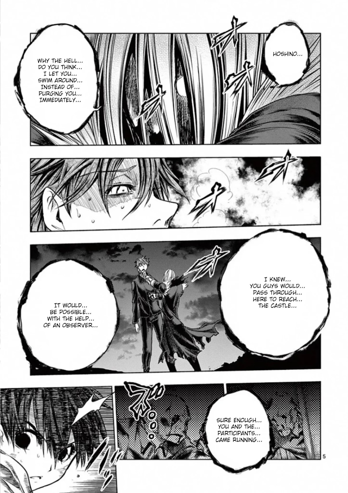 Deatte 5 Byou de Battle chapter 112 page 4