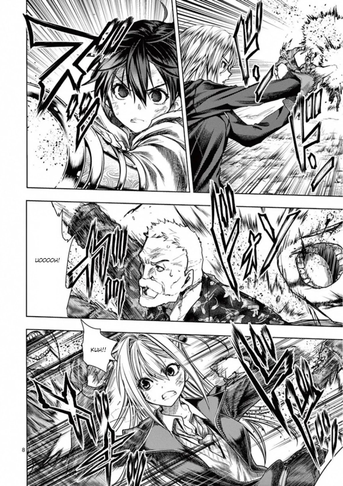 Deatte 5 Byou de Battle chapter 112 page 7