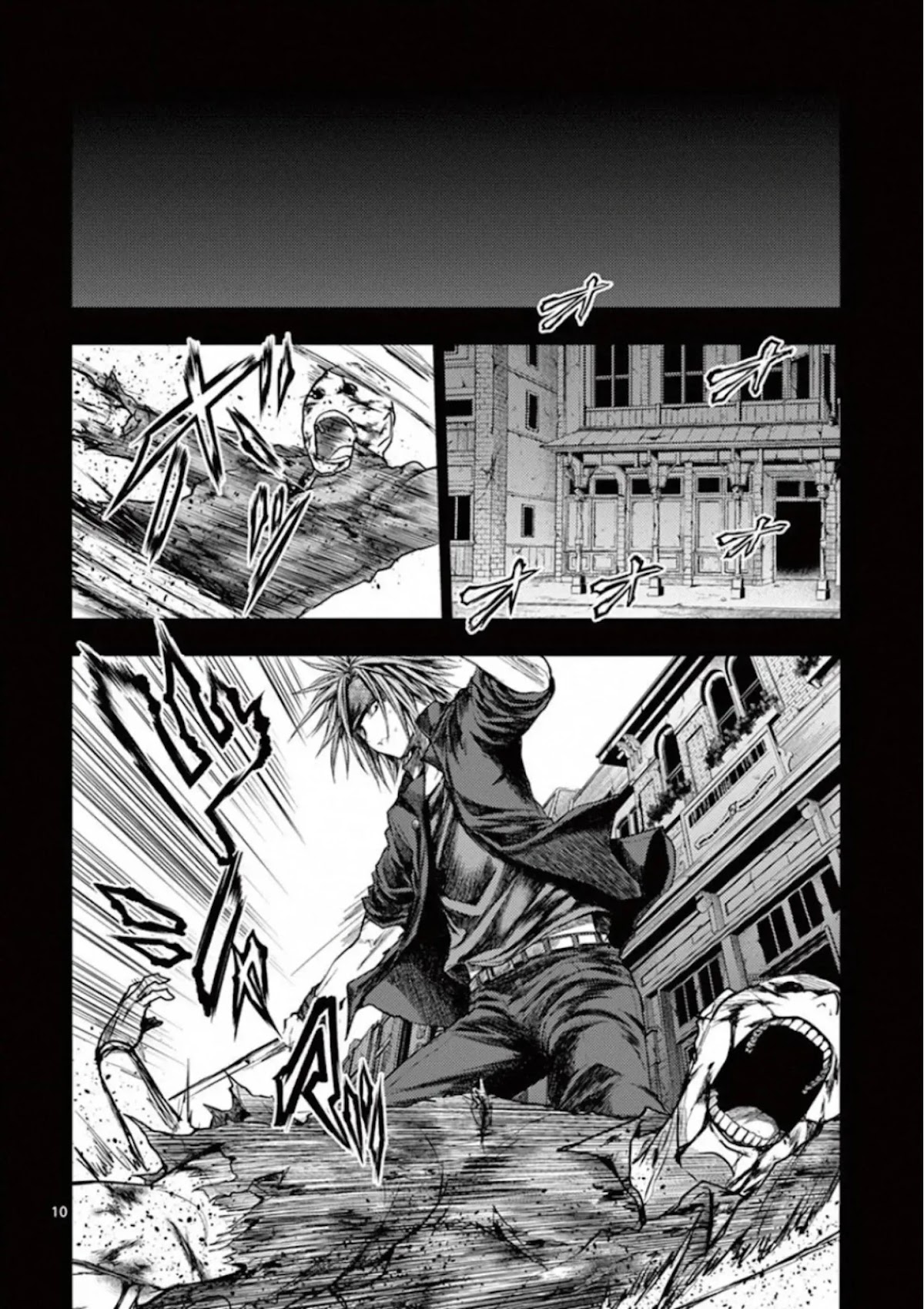 Deatte 5 Byou de Battle chapter 112 page 9