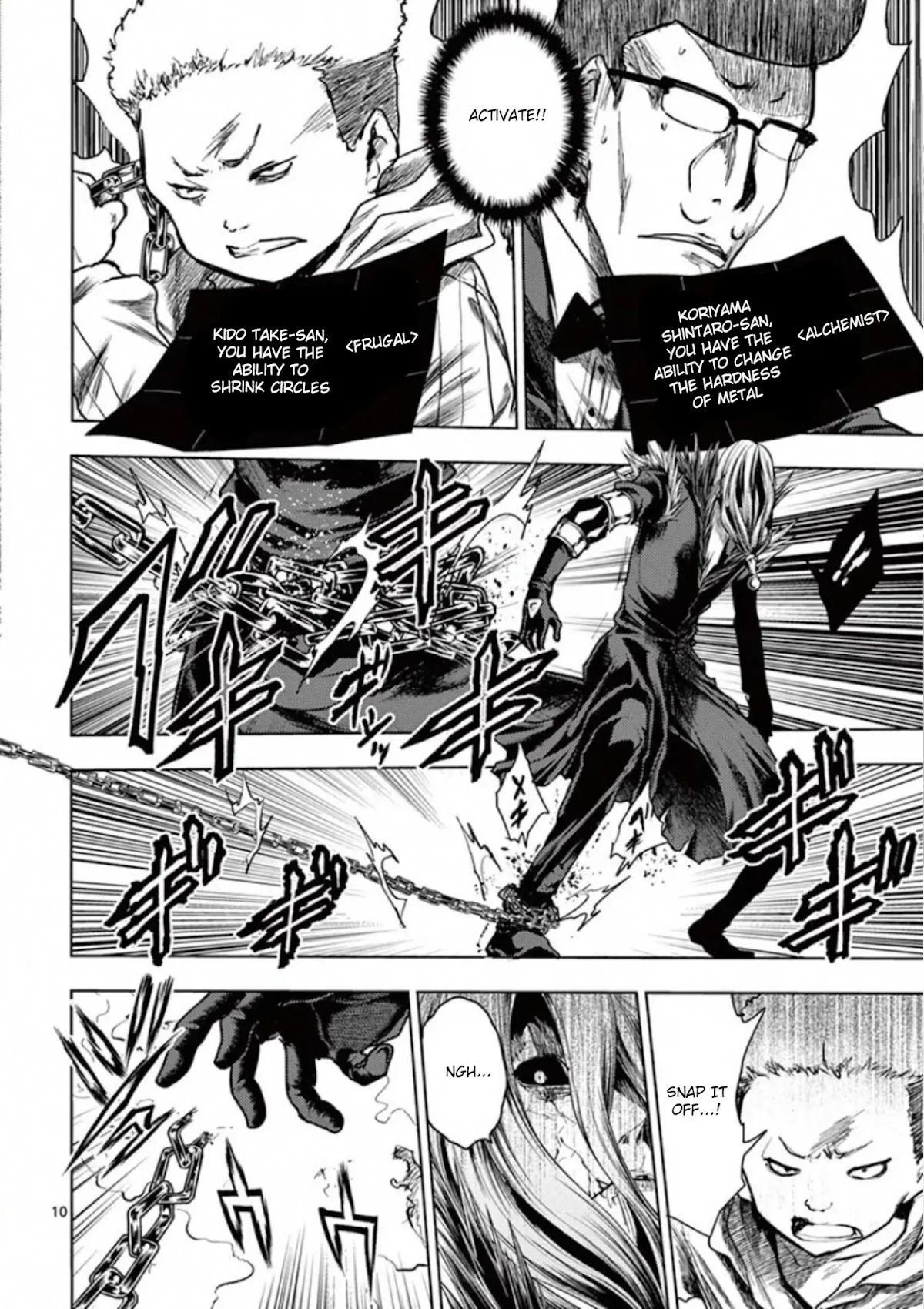 Deatte 5 Byou de Battle chapter 113 page 10