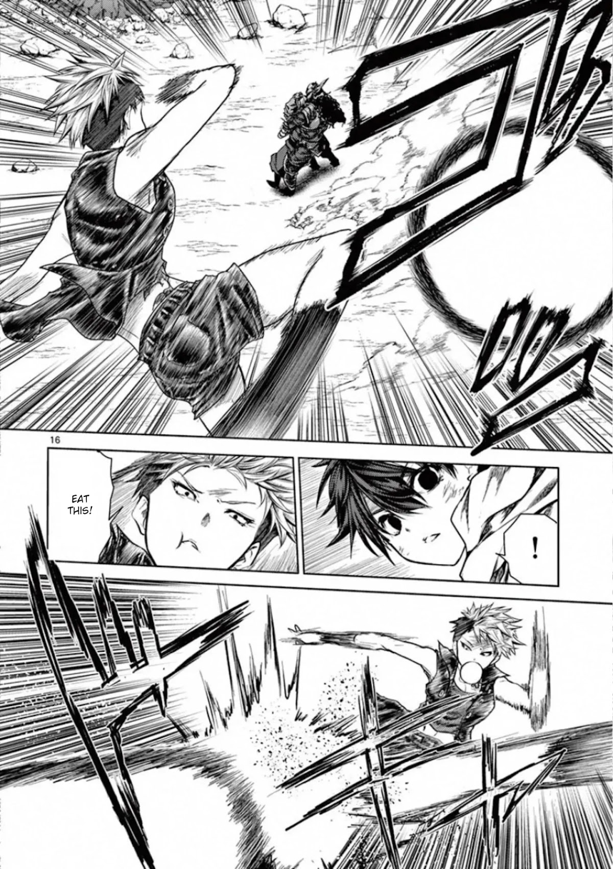 Deatte 5 Byou de Battle chapter 113 page 16