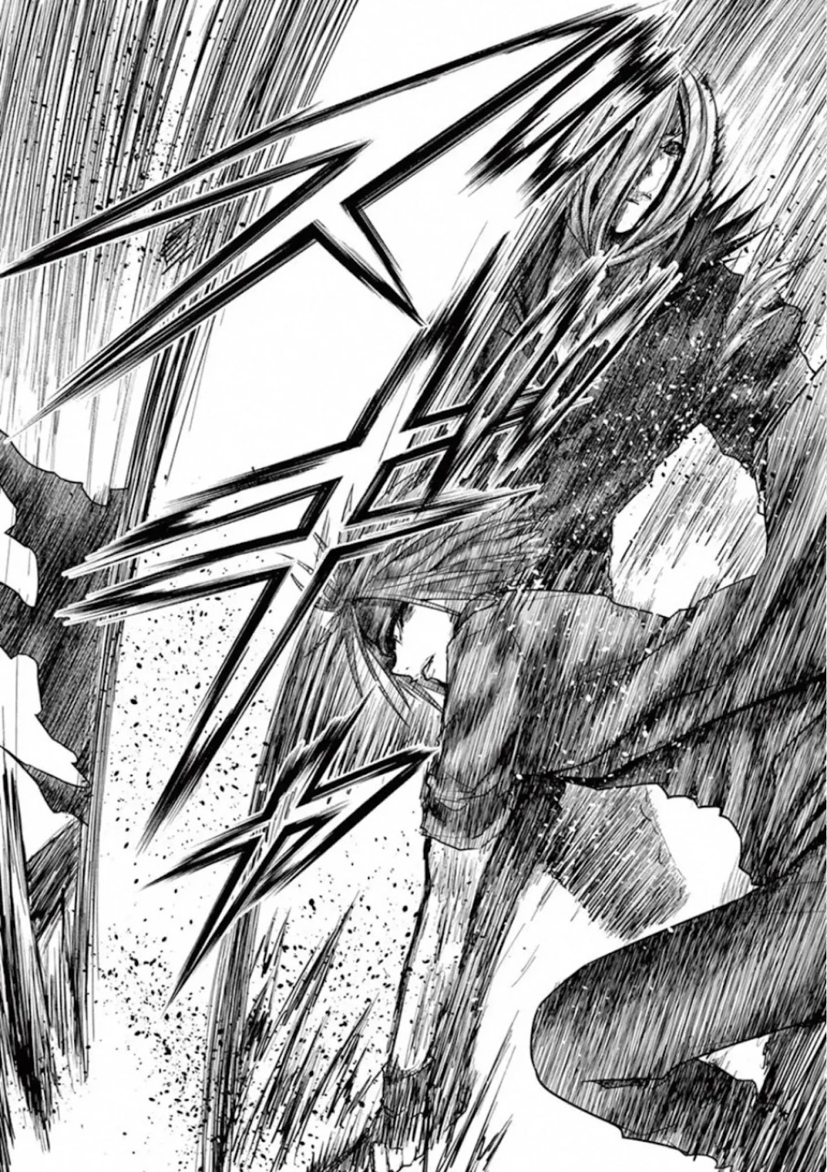 Deatte 5 Byou de Battle chapter 113 page 2