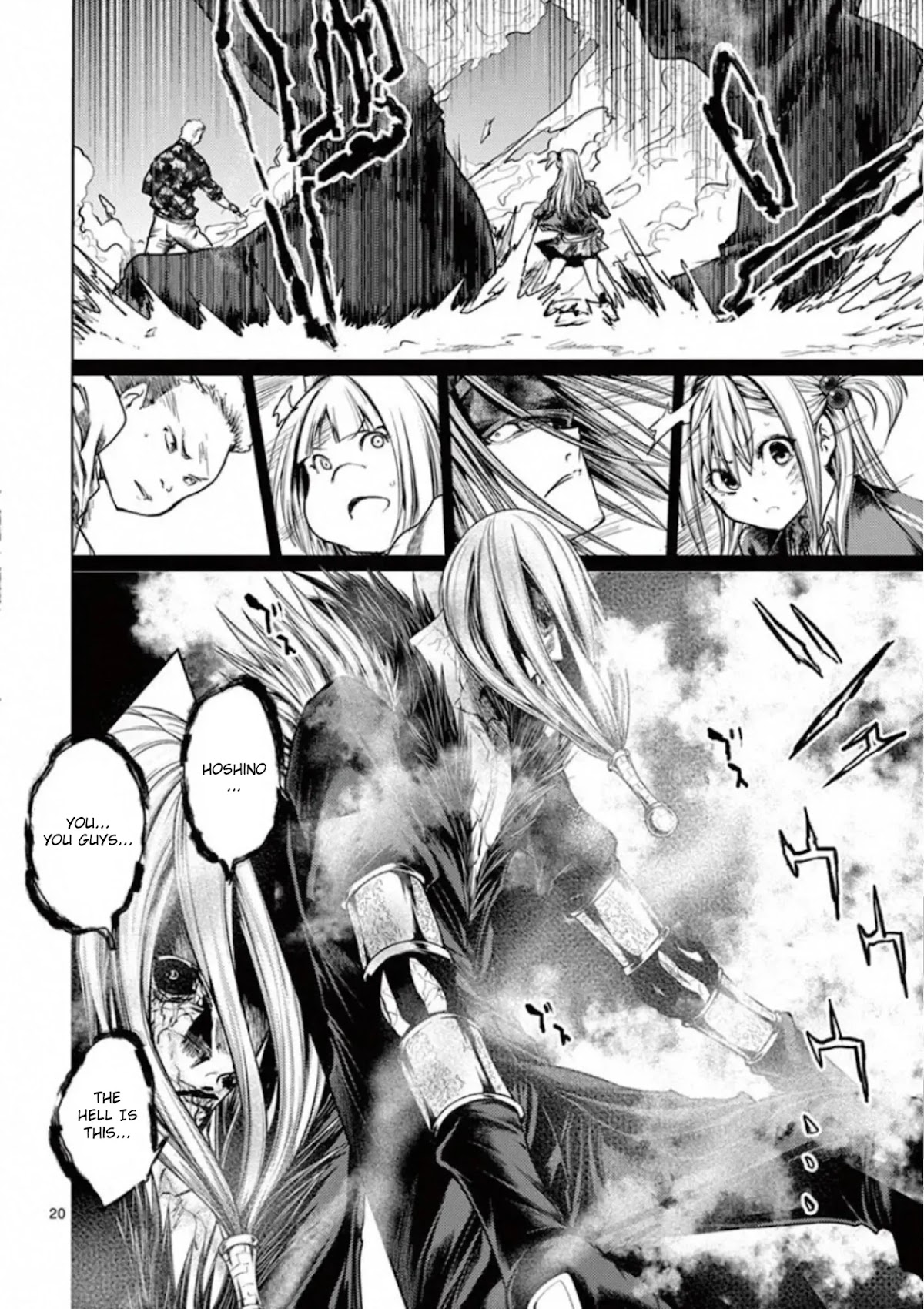 Deatte 5 Byou de Battle chapter 113 page 20