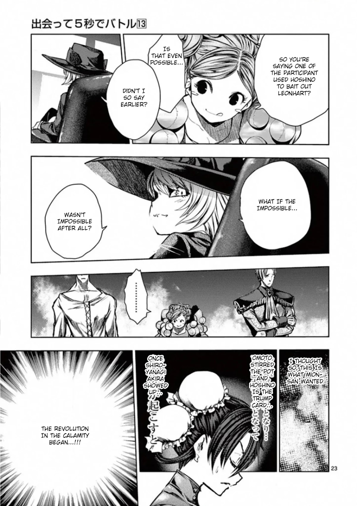 Deatte 5 Byou de Battle chapter 113 page 23