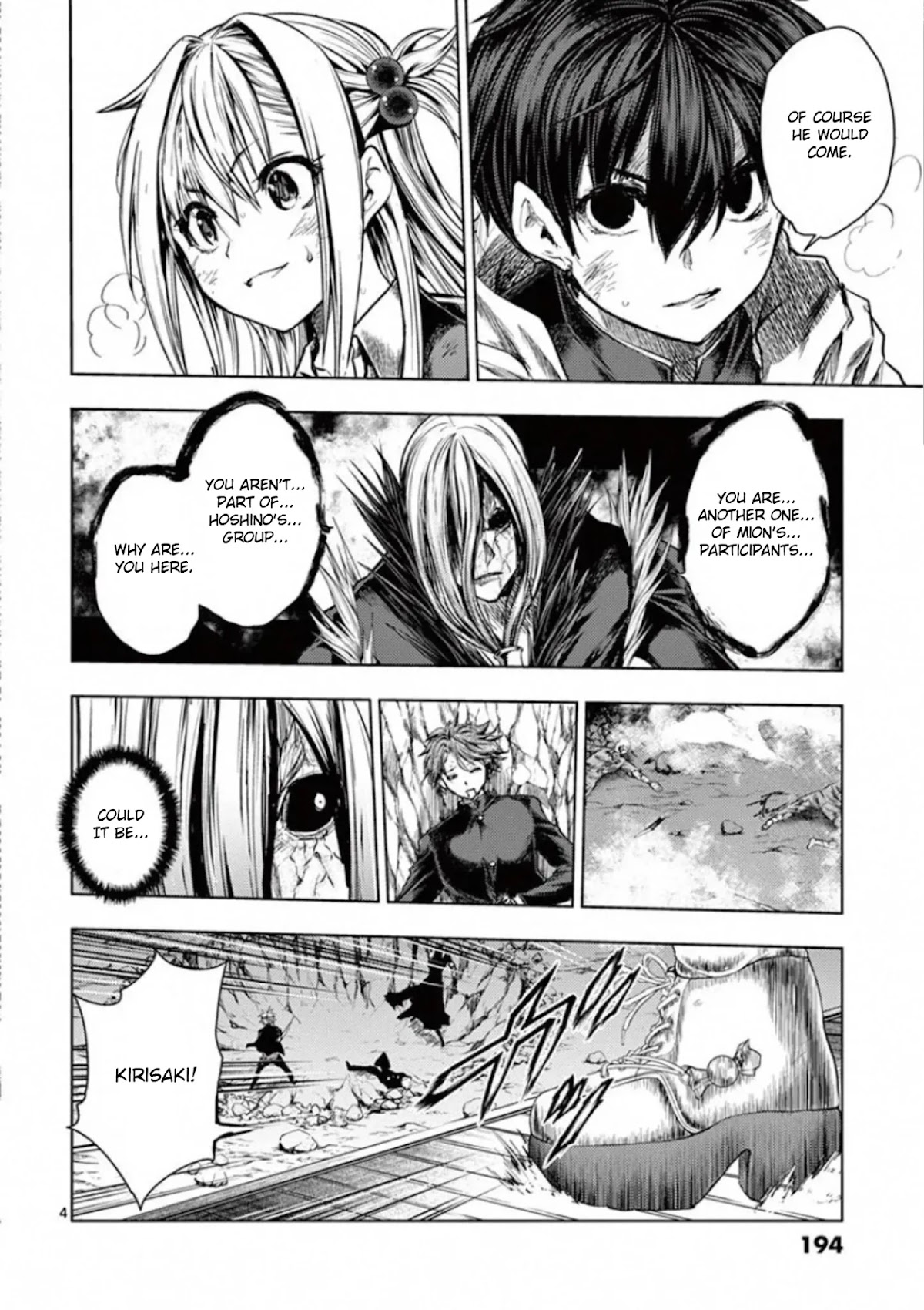 Deatte 5 Byou de Battle chapter 113 page 4
