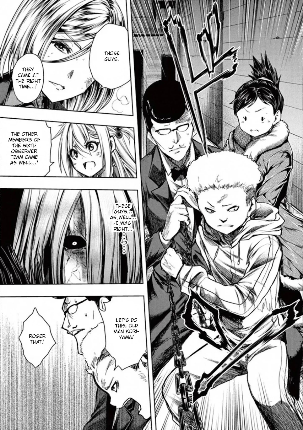 Deatte 5 Byou de Battle chapter 113 page 9