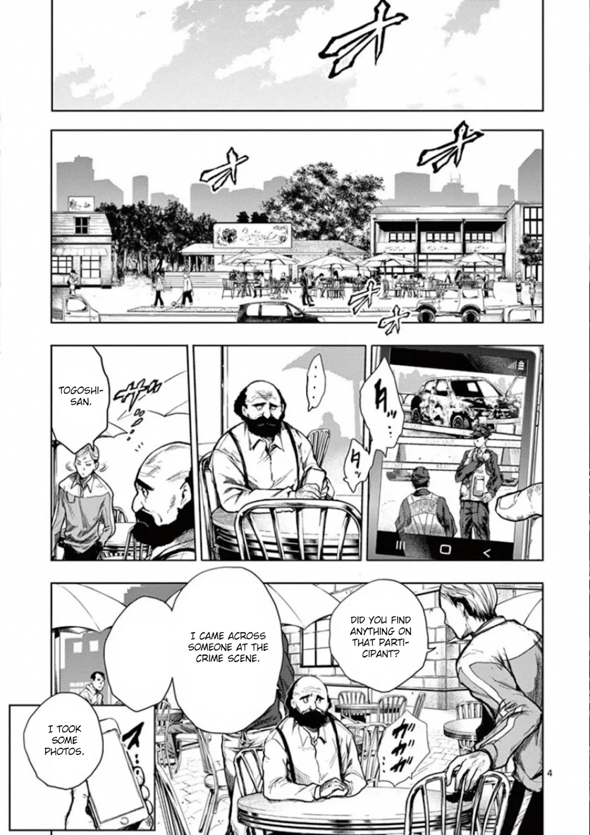 Deatte 5 Byou de Battle chapter 114 page 5