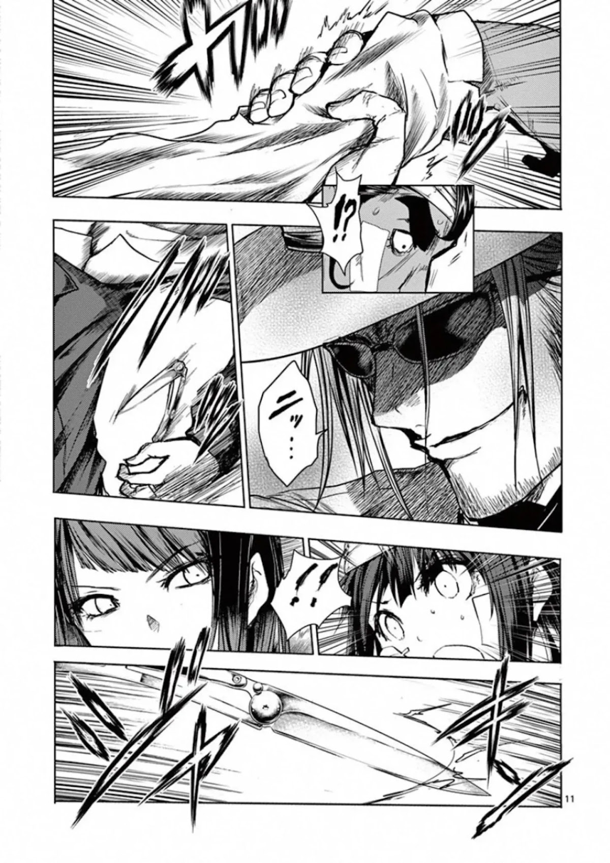 Deatte 5 Byou de Battle chapter 115 page 10