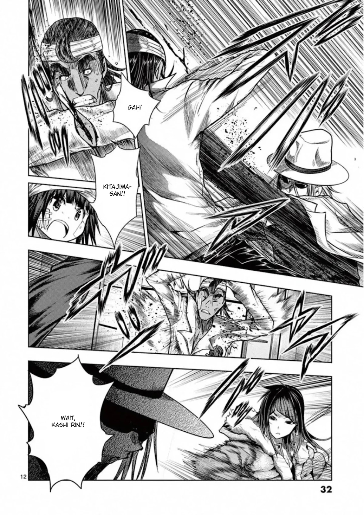 Deatte 5 Byou de Battle chapter 115 page 11
