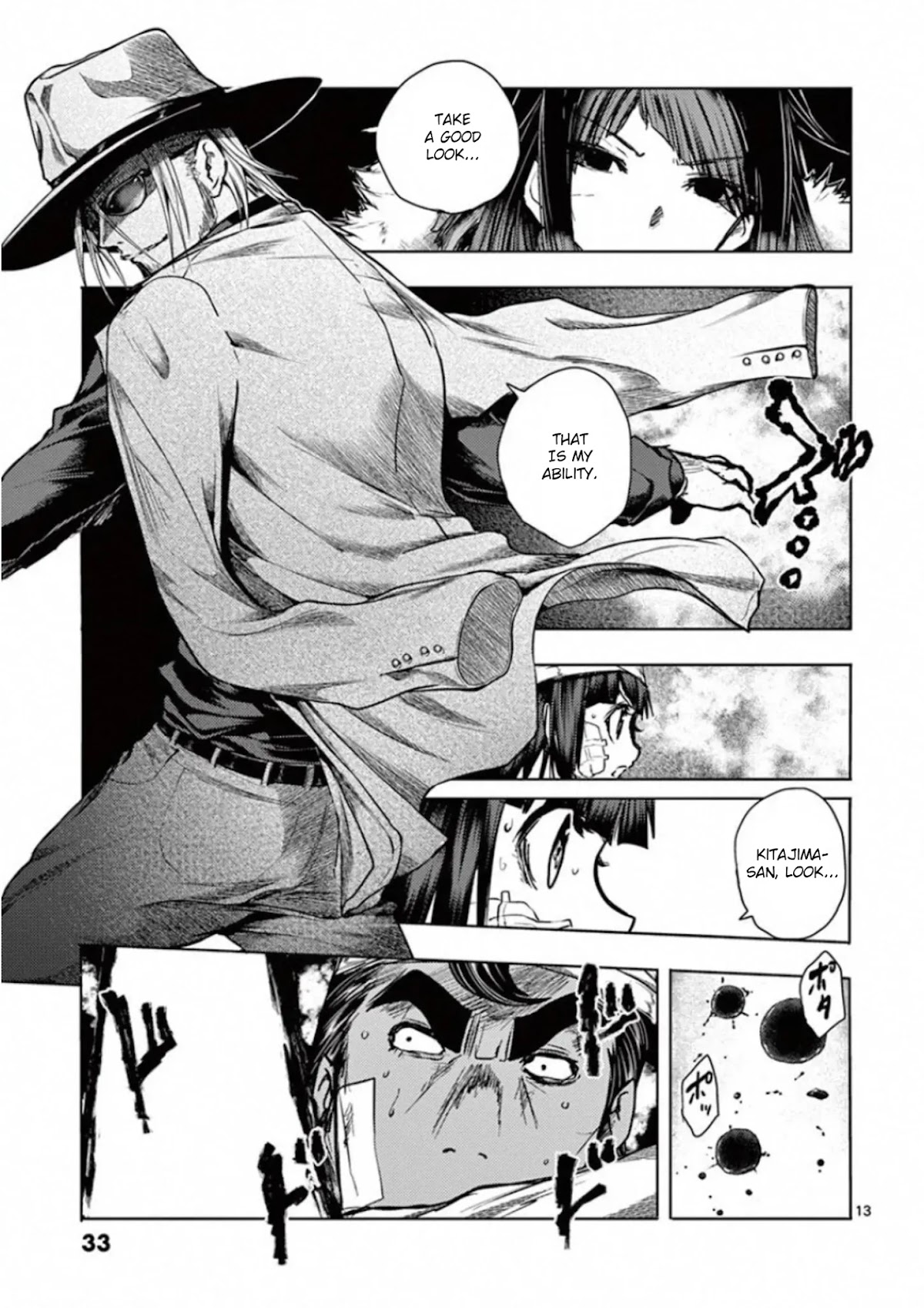 Deatte 5 Byou de Battle chapter 115 page 12
