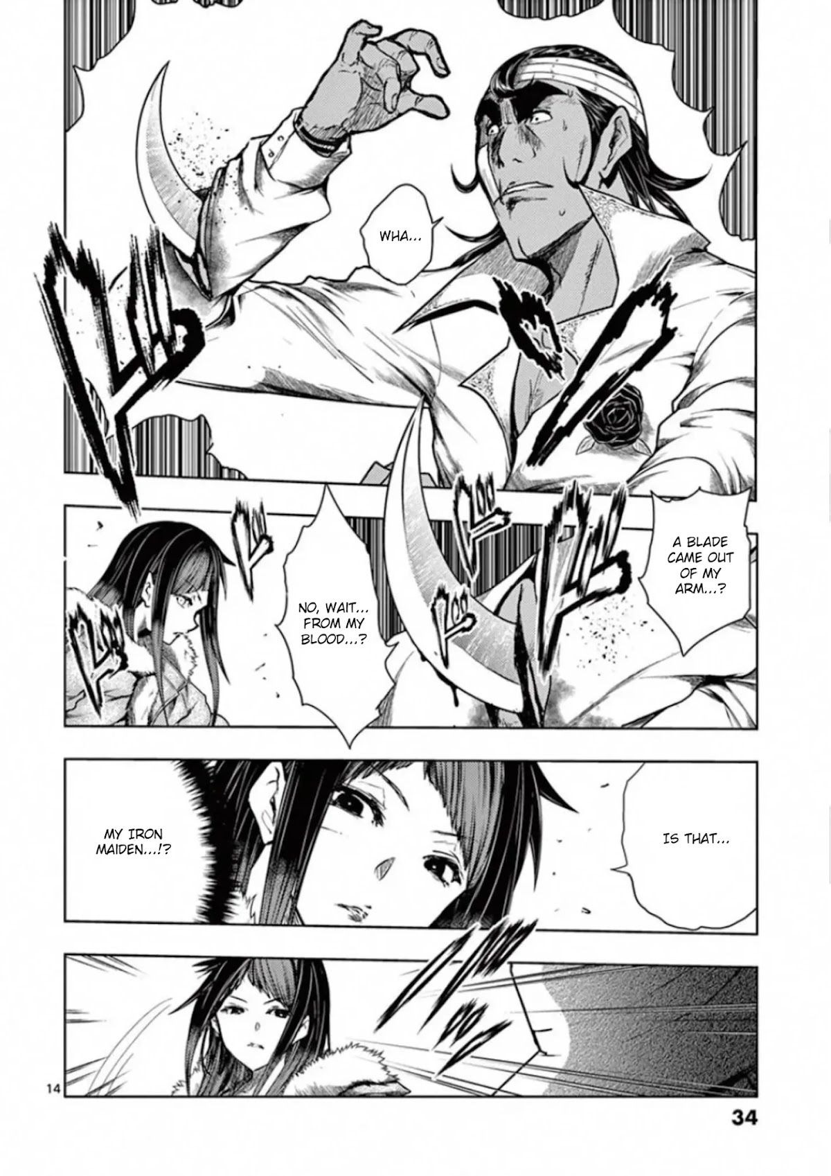 Deatte 5 Byou de Battle chapter 115 page 13
