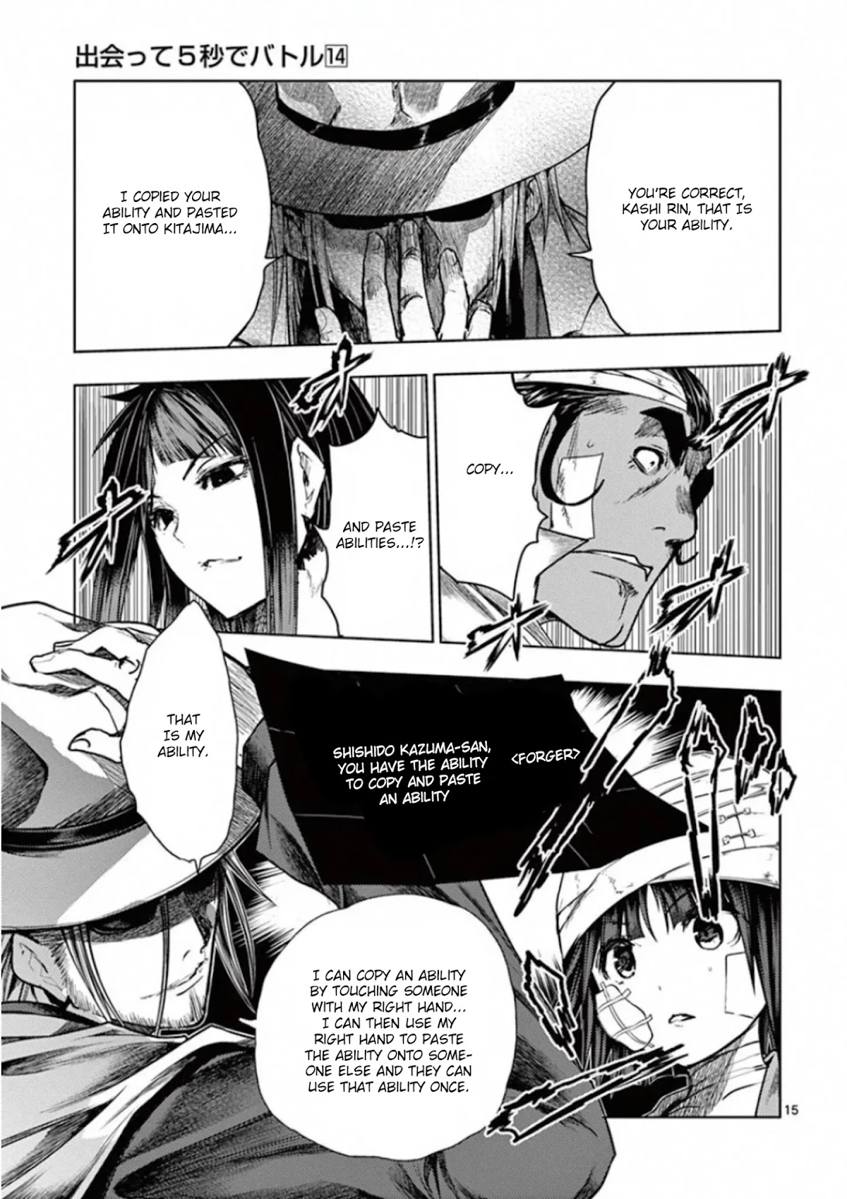 Deatte 5 Byou de Battle chapter 115 page 14