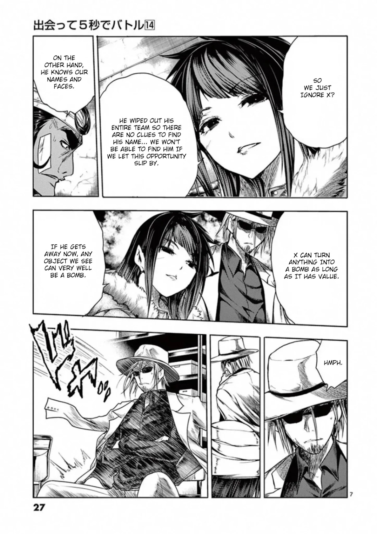 Deatte 5 Byou de Battle chapter 115 page 6