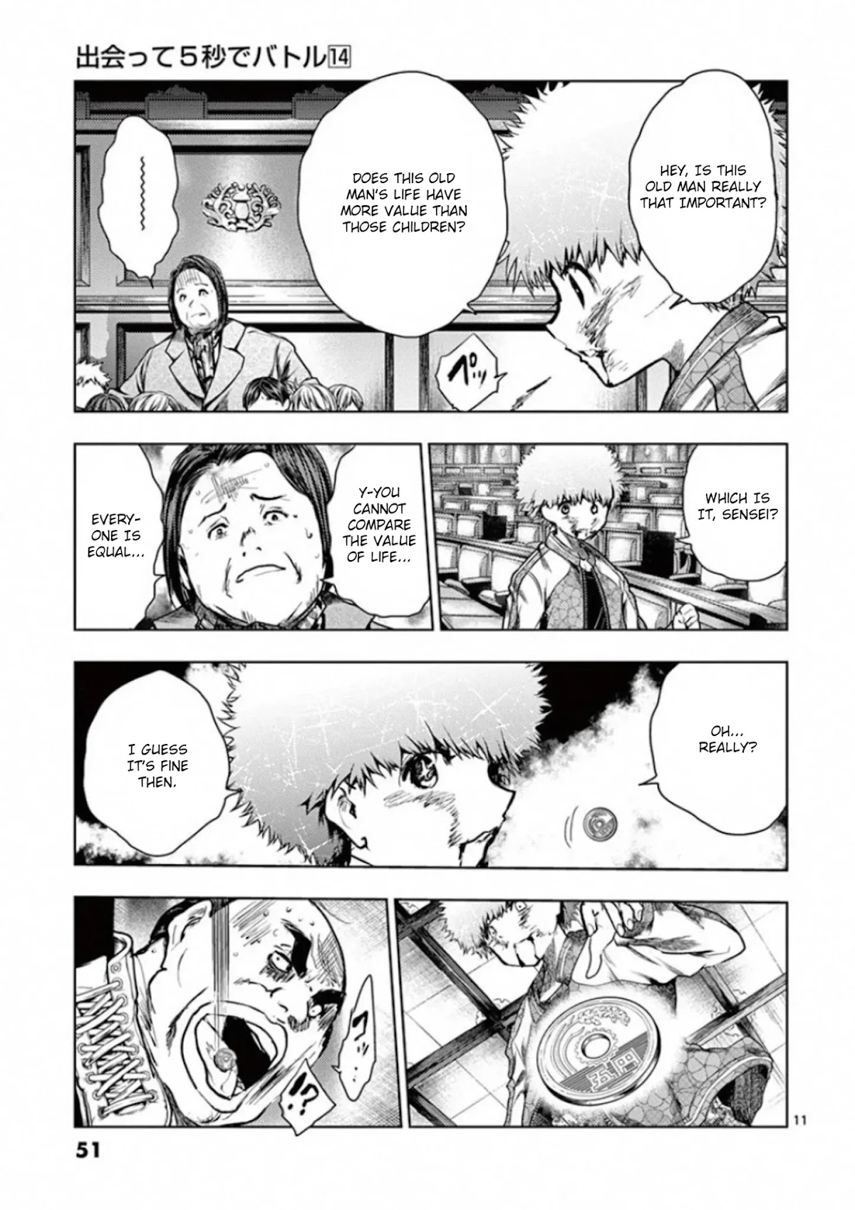 Deatte 5 Byou de Battle chapter 116 page 11