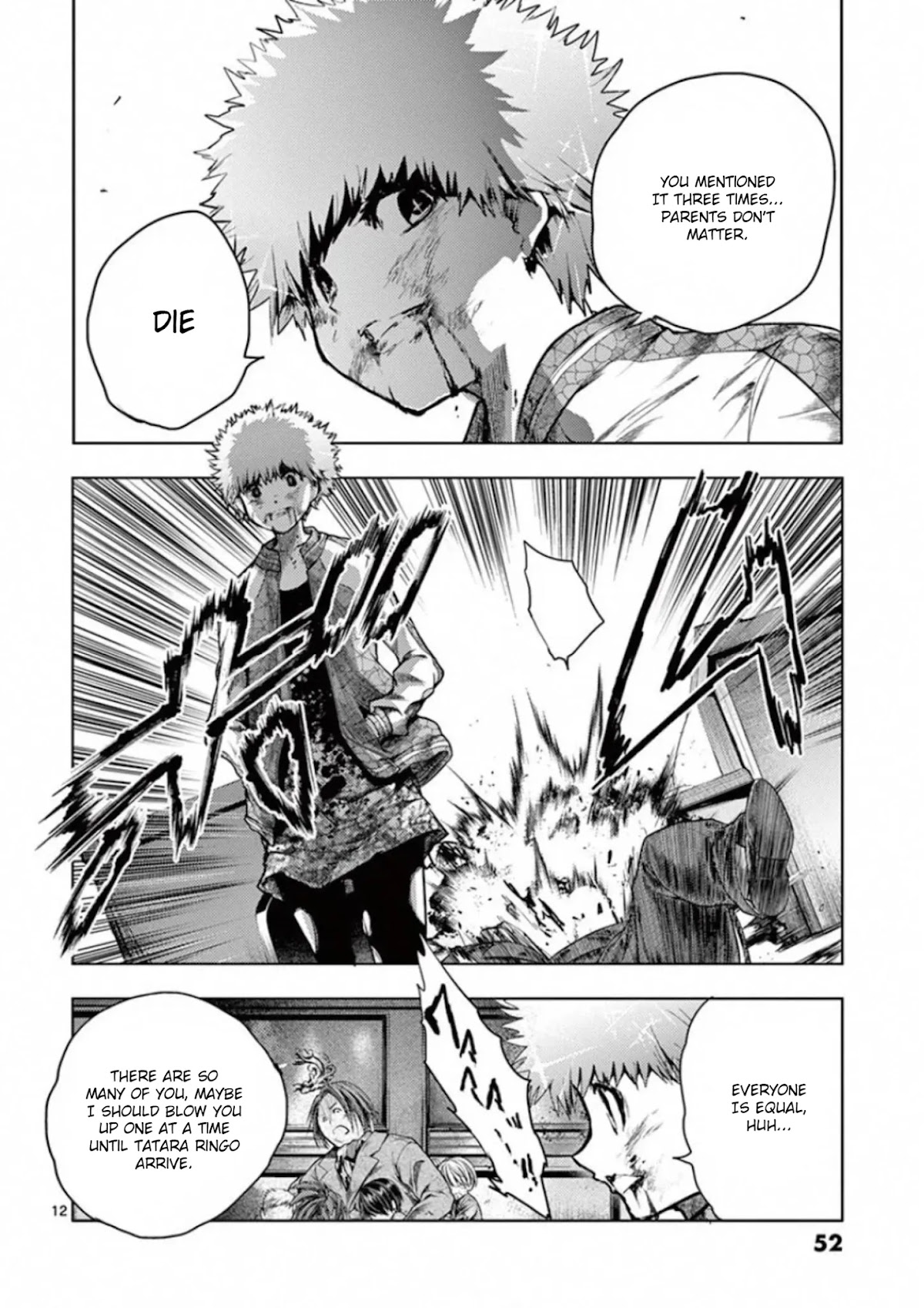 Deatte 5 Byou de Battle chapter 116 page 12
