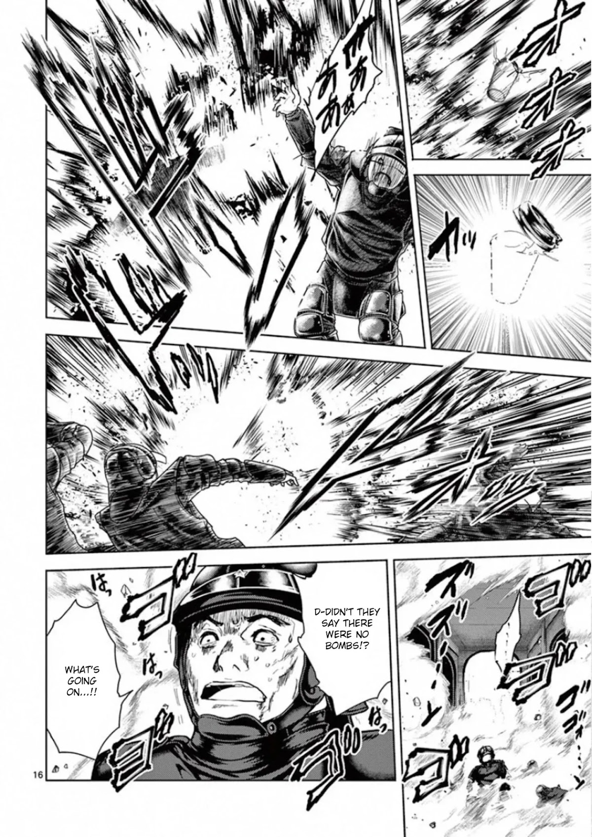 Deatte 5 Byou de Battle chapter 116 page 16