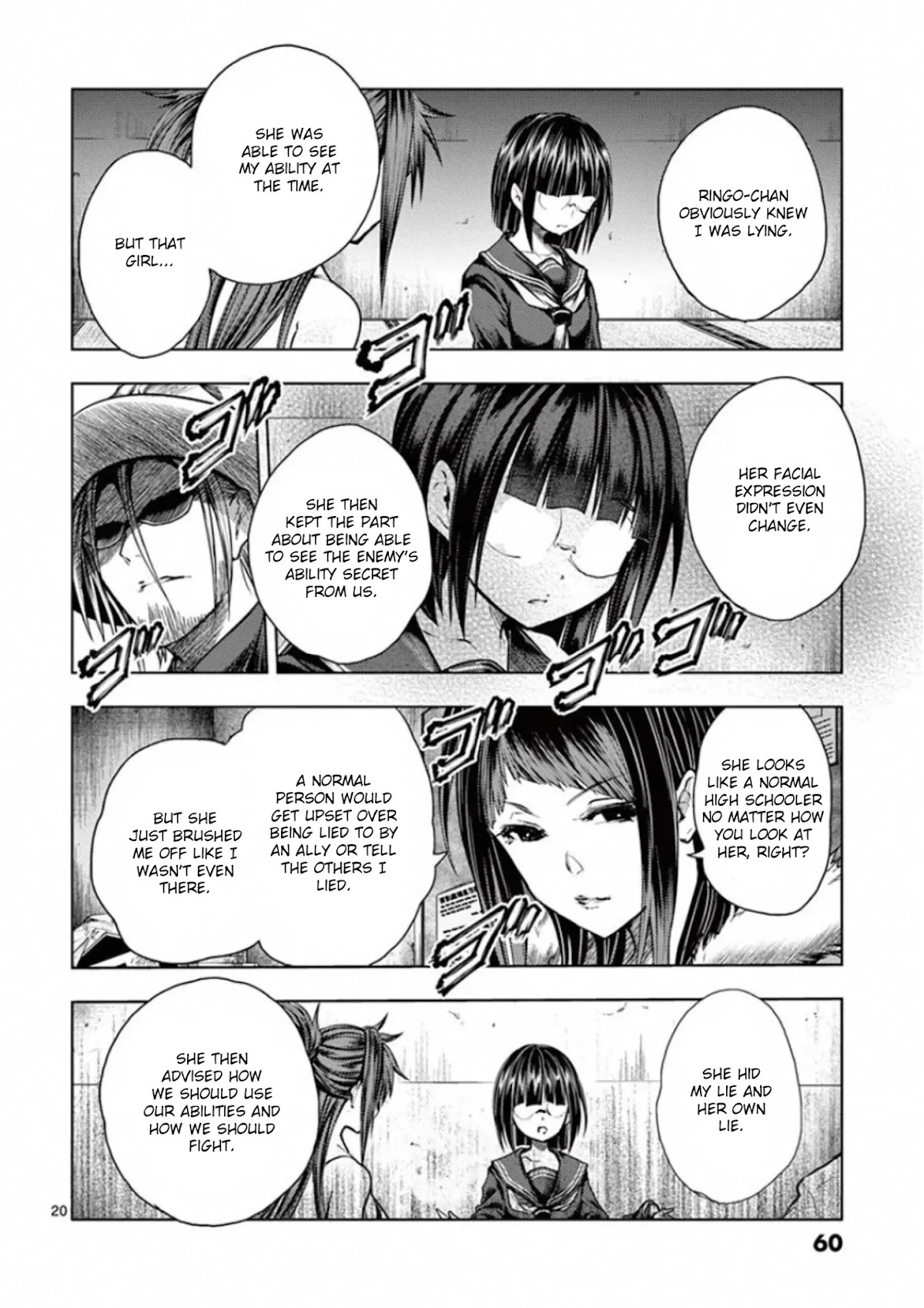 Deatte 5 Byou de Battle chapter 116 page 20