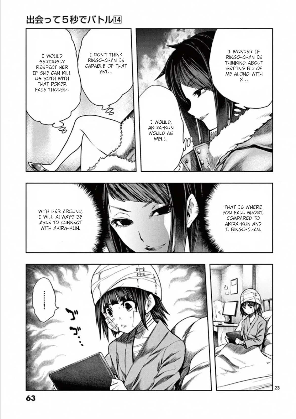 Deatte 5 Byou de Battle chapter 116 page 23