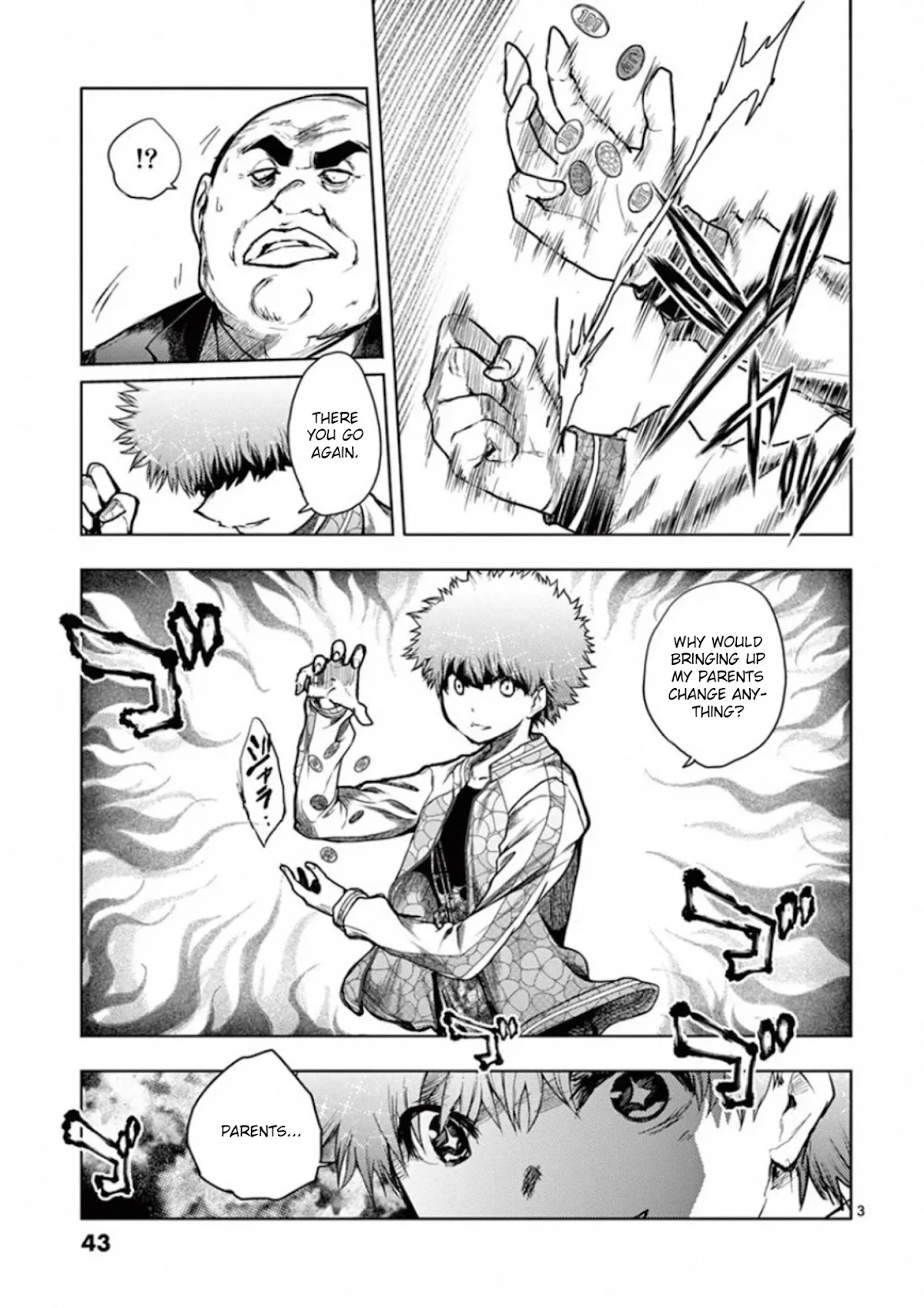 Deatte 5 Byou de Battle chapter 116 page 3