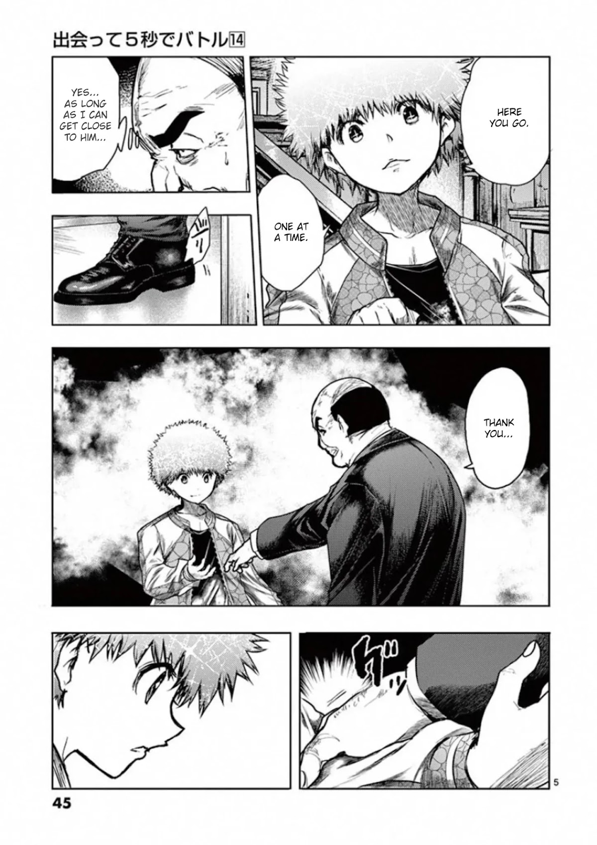 Deatte 5 Byou de Battle chapter 116 page 5