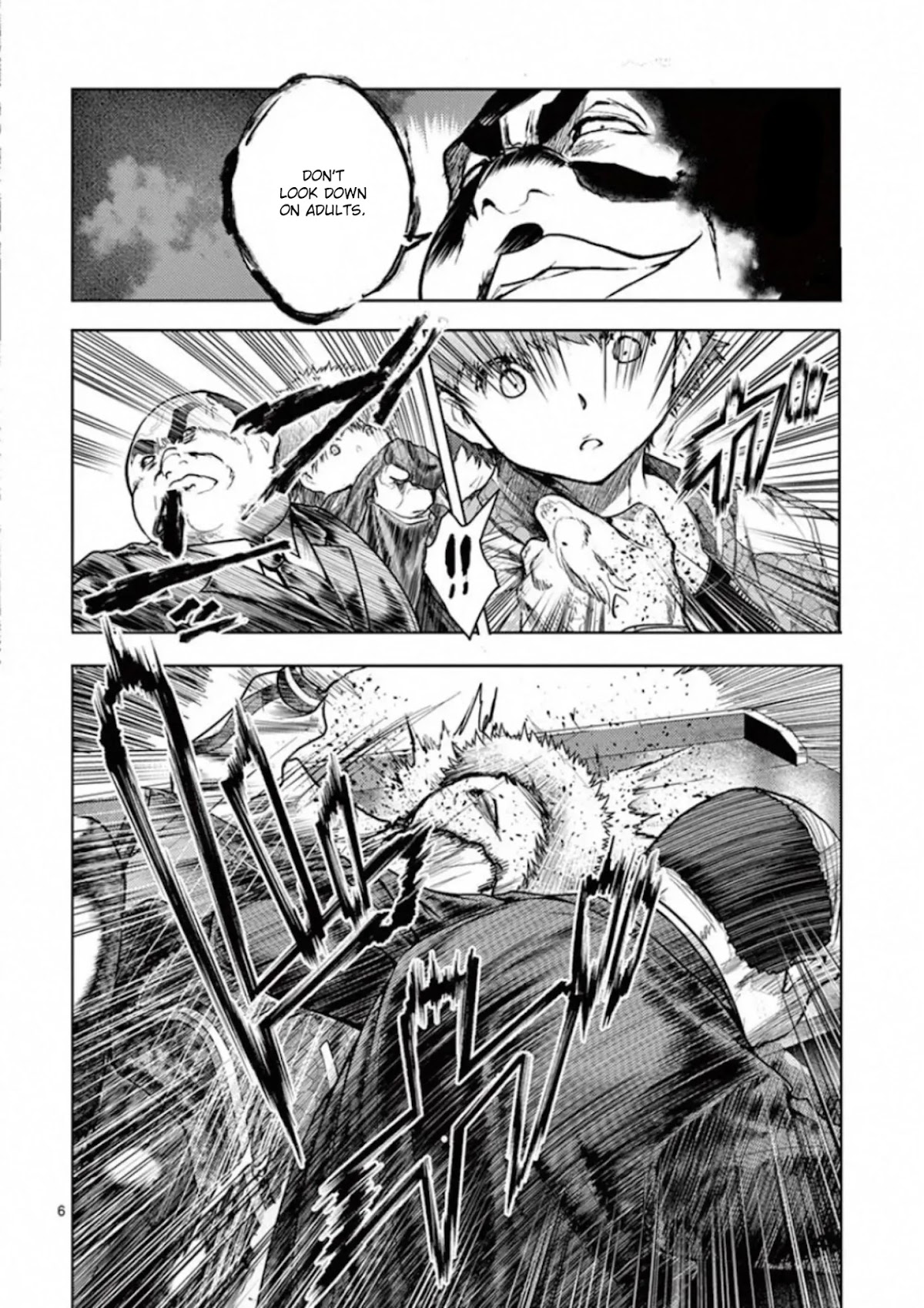Deatte 5 Byou de Battle chapter 116 page 6