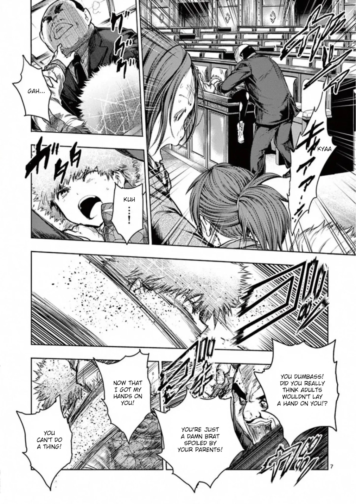 Deatte 5 Byou de Battle chapter 116 page 7
