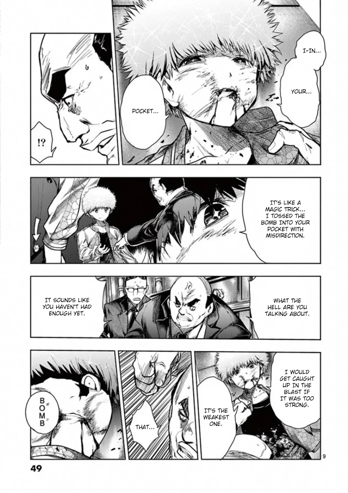 Deatte 5 Byou de Battle chapter 116 page 9