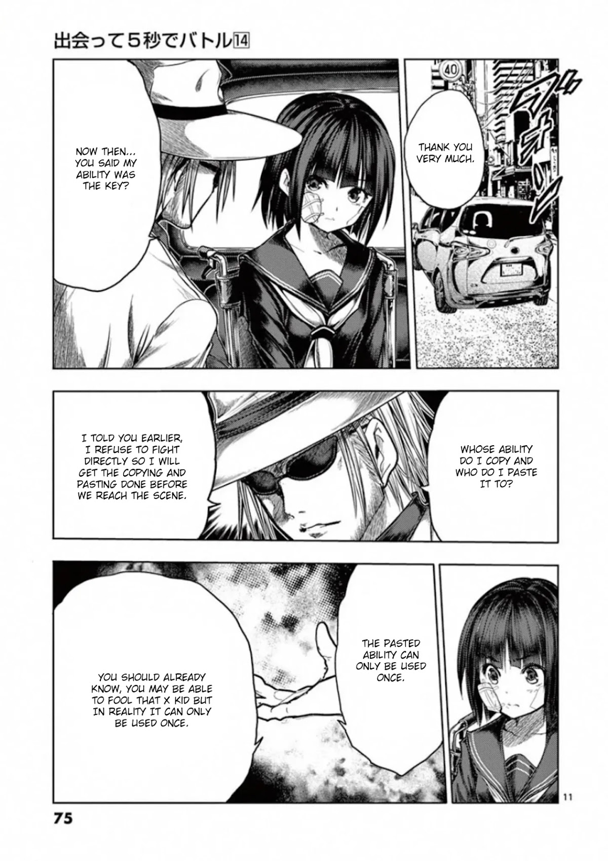 Deatte 5 Byou de Battle chapter 117 page 11
