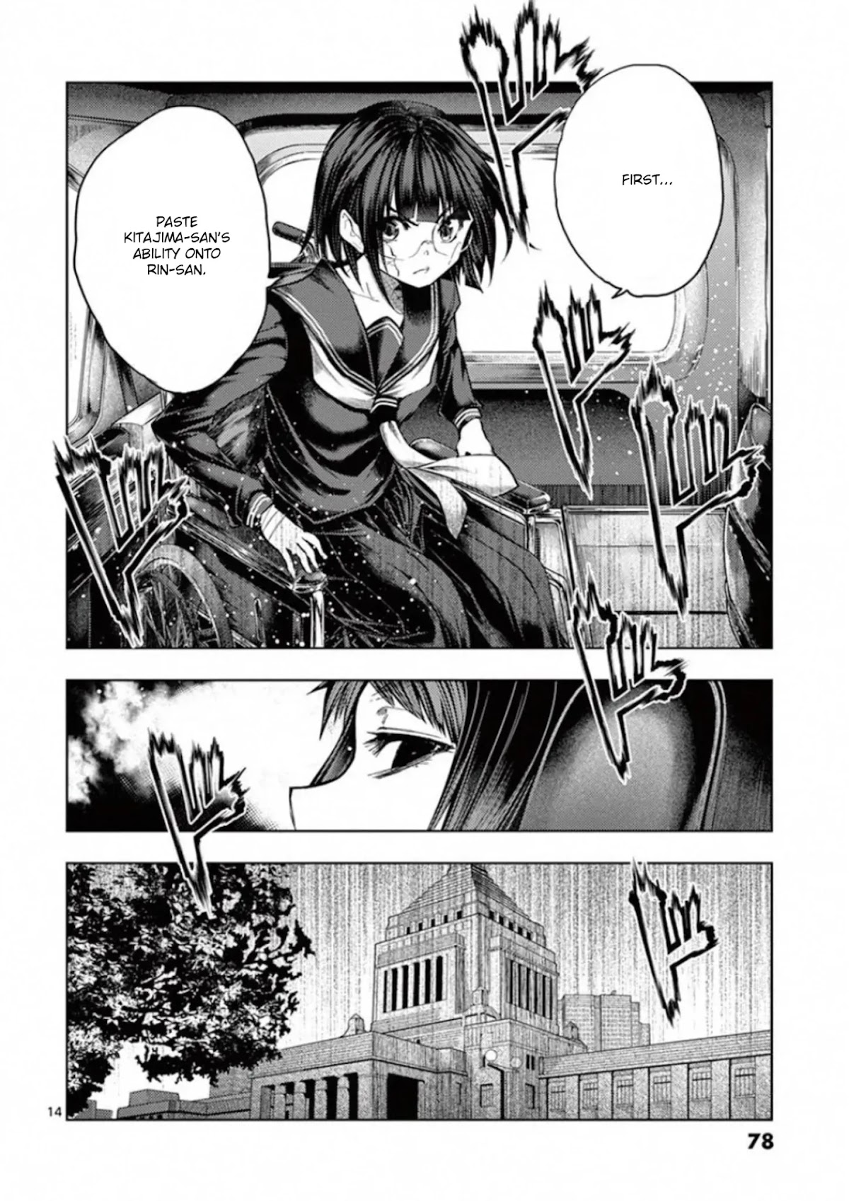 Deatte 5 Byou de Battle chapter 117 page 14