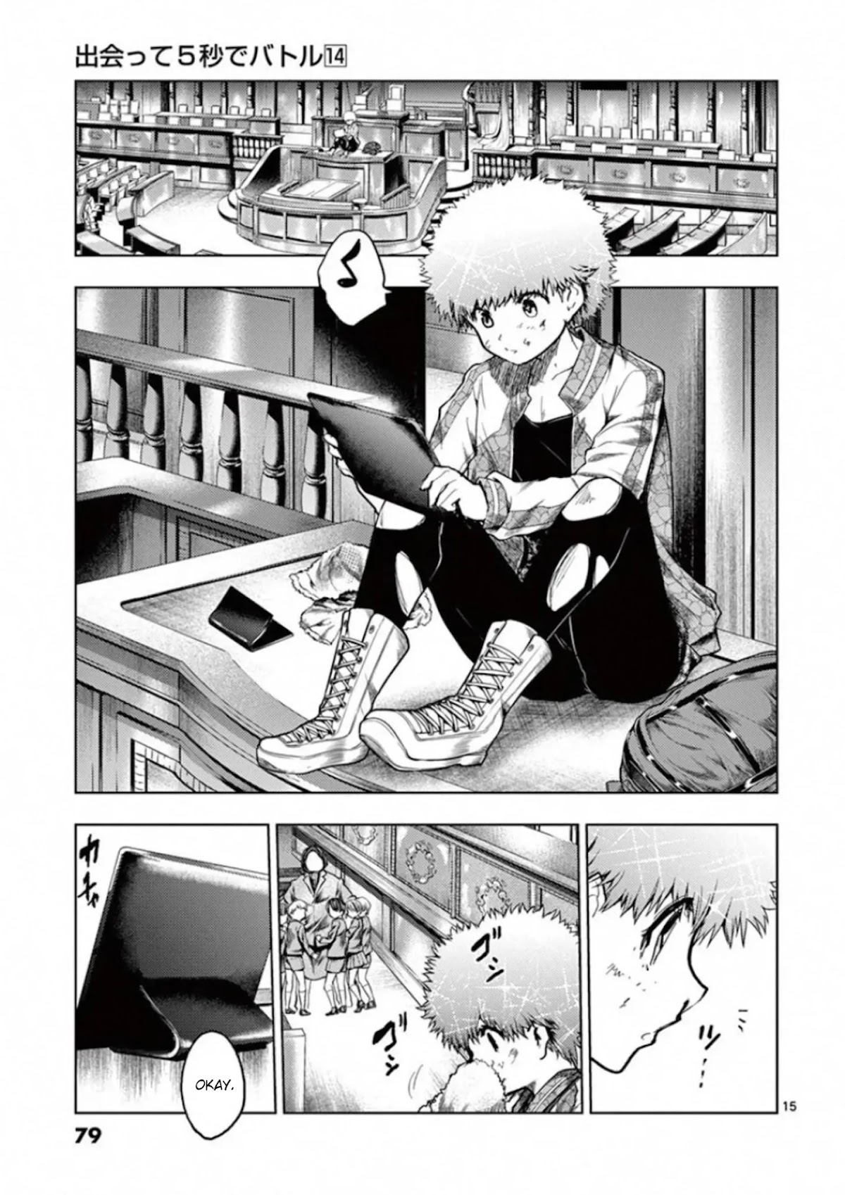 Deatte 5 Byou de Battle chapter 117 page 15