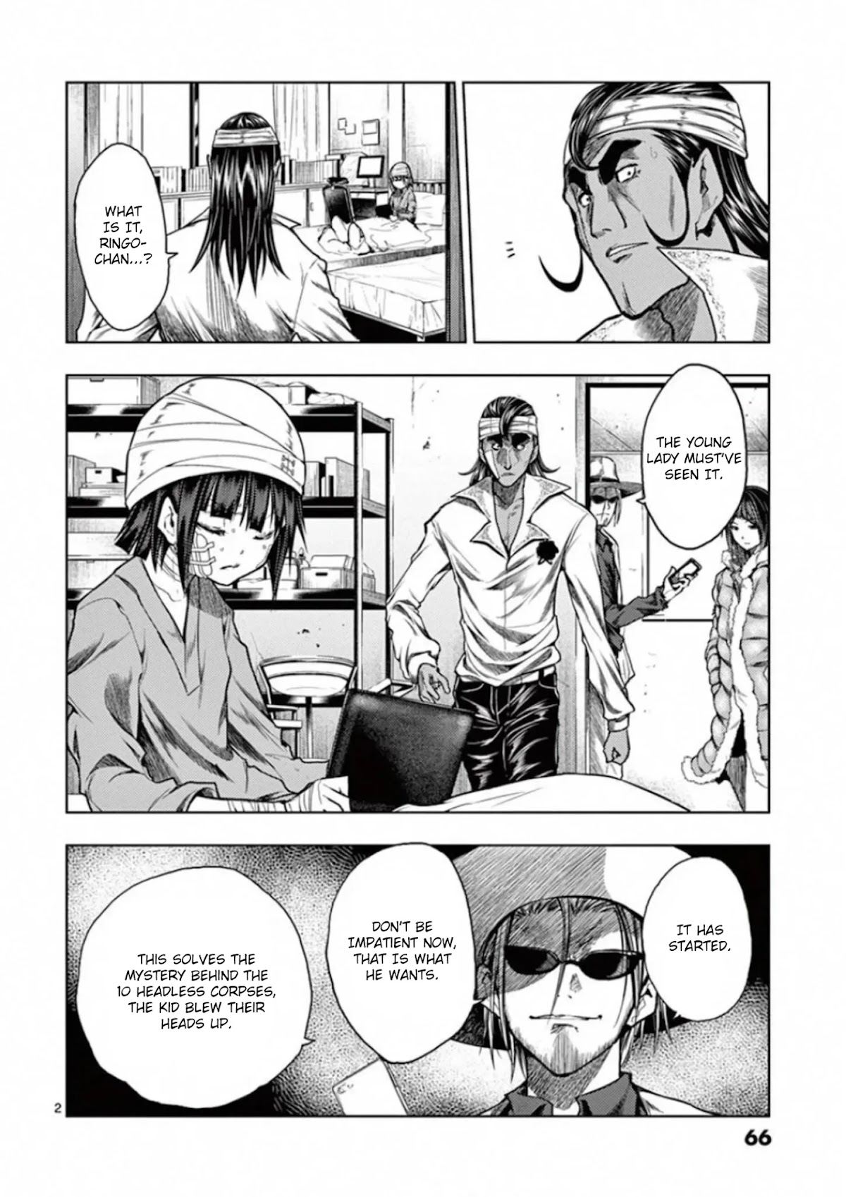 Deatte 5 Byou de Battle chapter 117 page 2