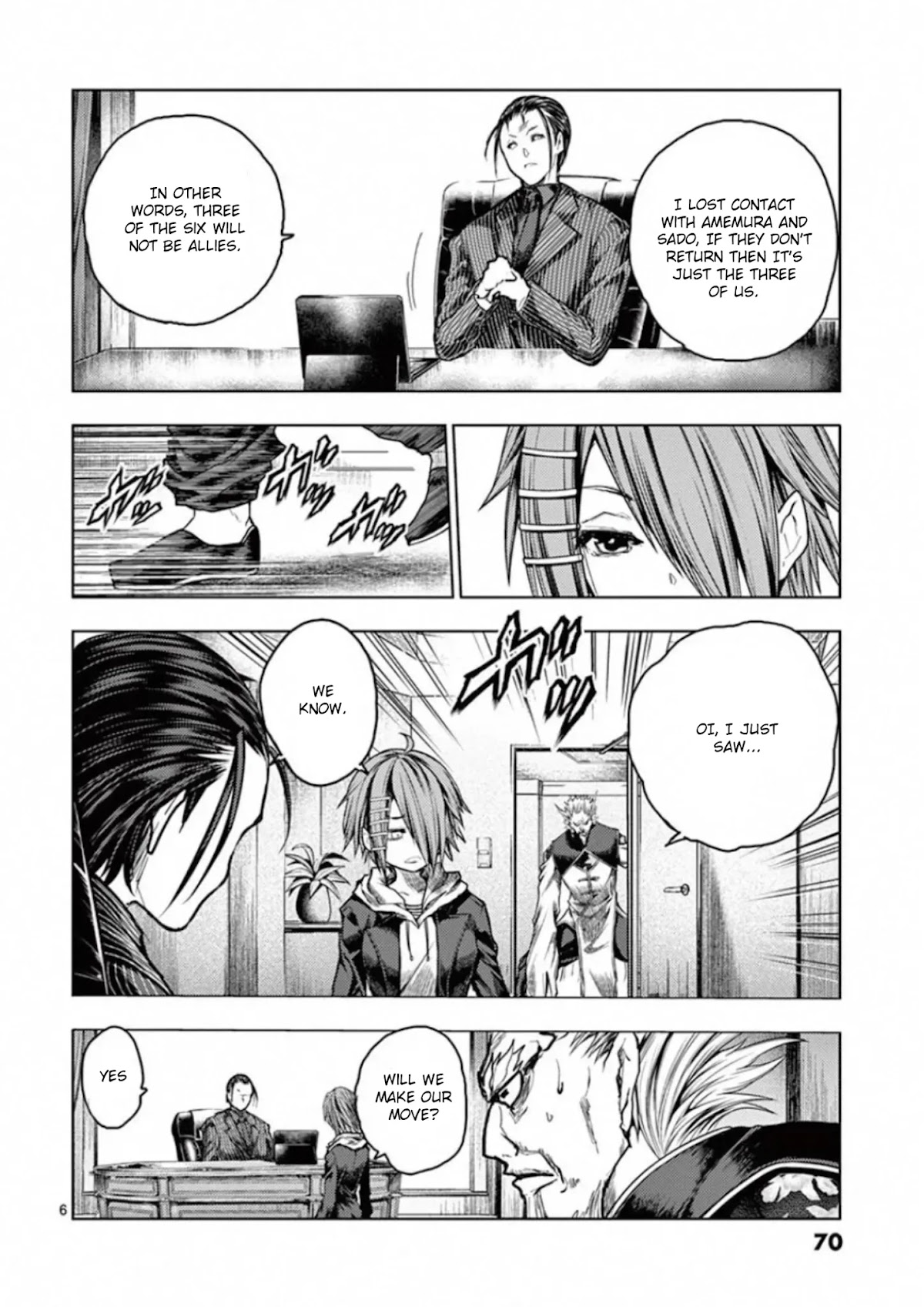 Deatte 5 Byou de Battle chapter 117 page 6