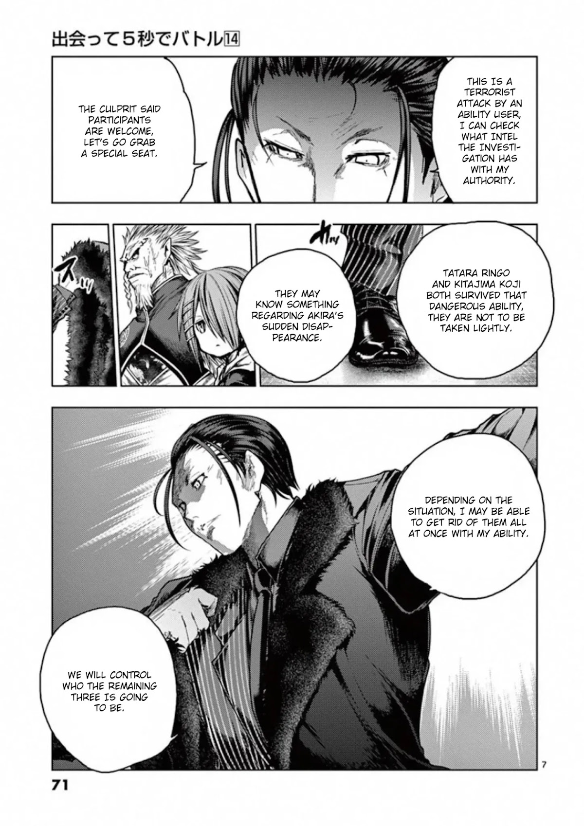 Deatte 5 Byou de Battle chapter 117 page 7