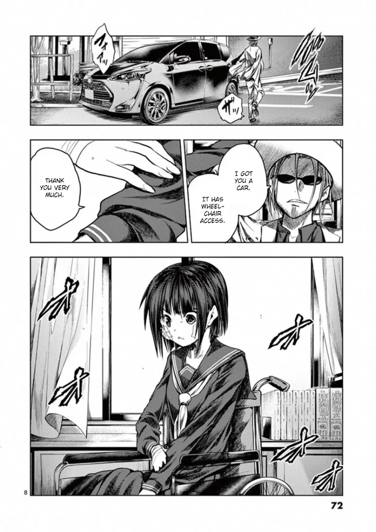 Deatte 5 Byou de Battle chapter 117 page 8