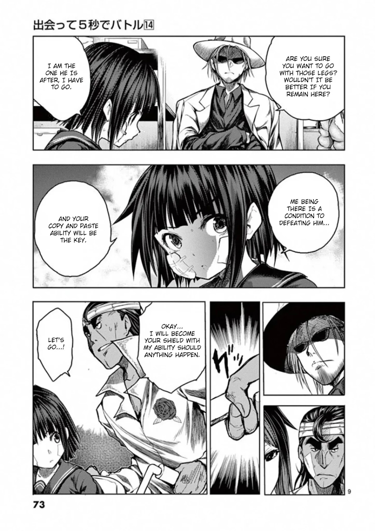 Deatte 5 Byou de Battle chapter 117 page 9