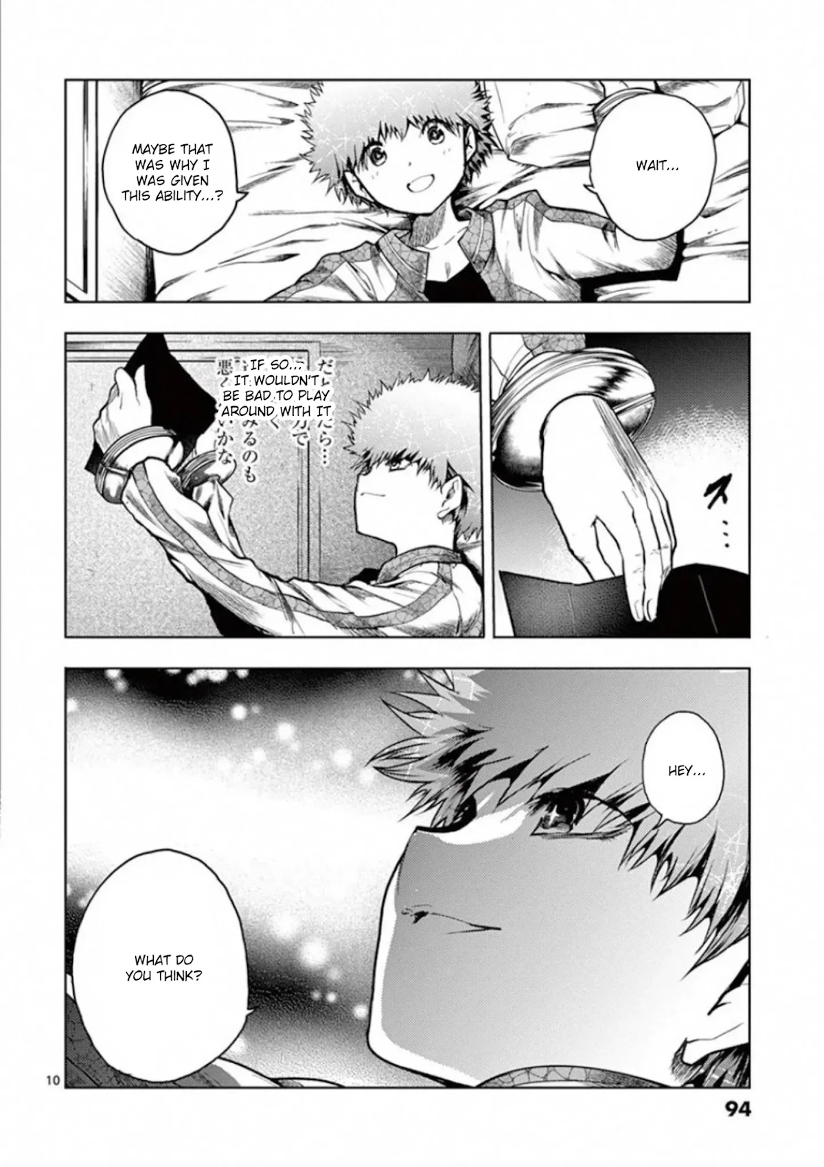 Deatte 5 Byou de Battle chapter 118 page 10