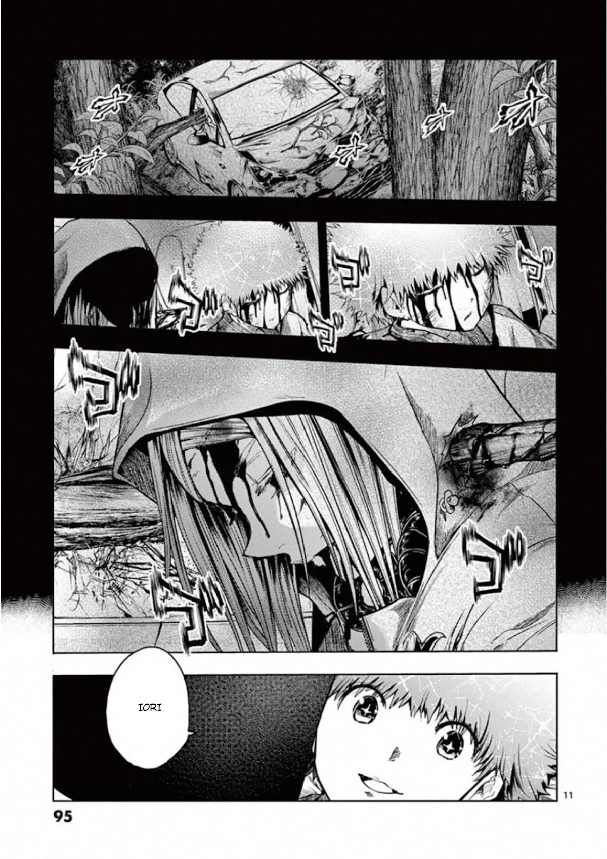 Deatte 5 Byou de Battle chapter 118 page 11