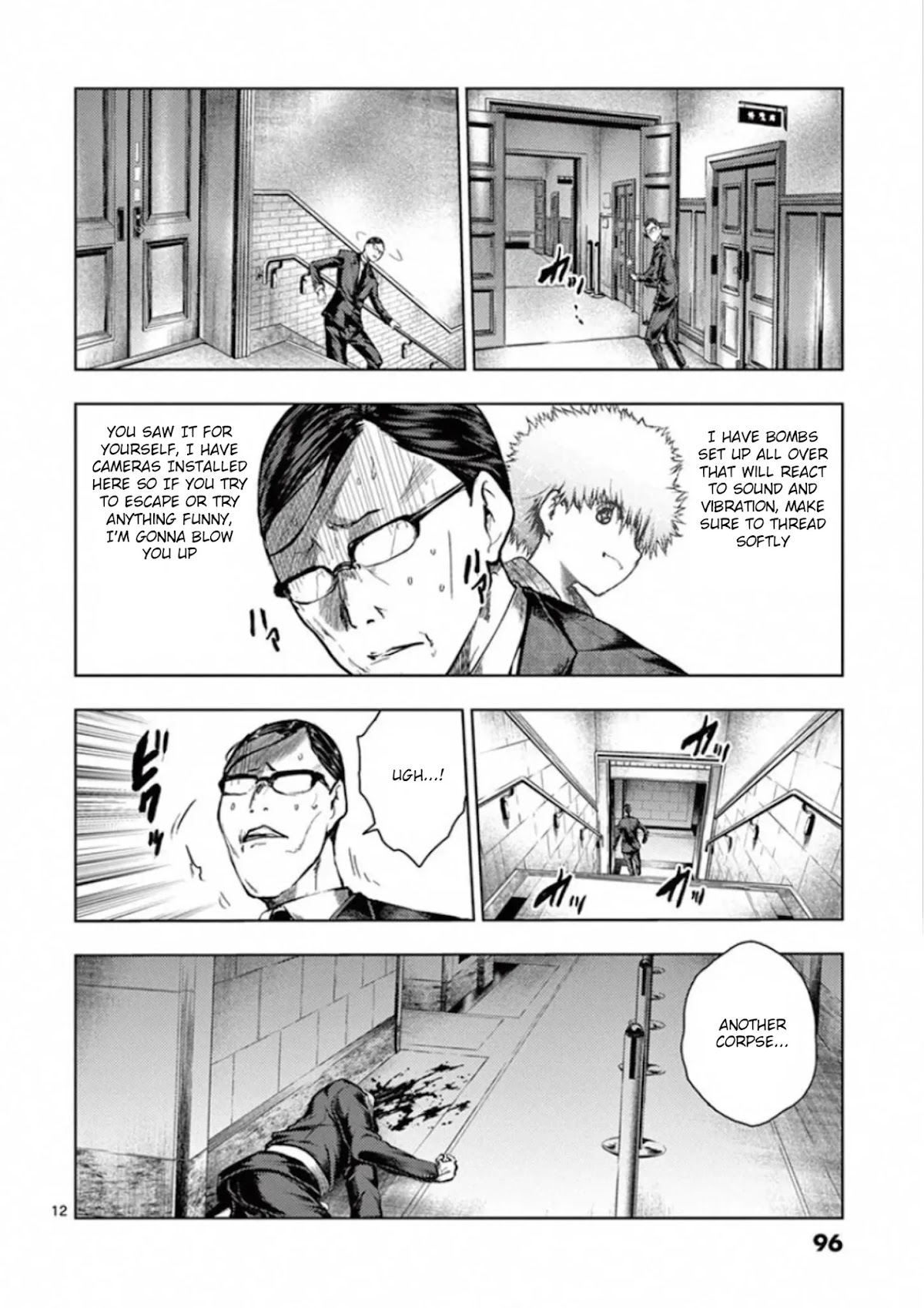 Deatte 5 Byou de Battle chapter 118 page 12