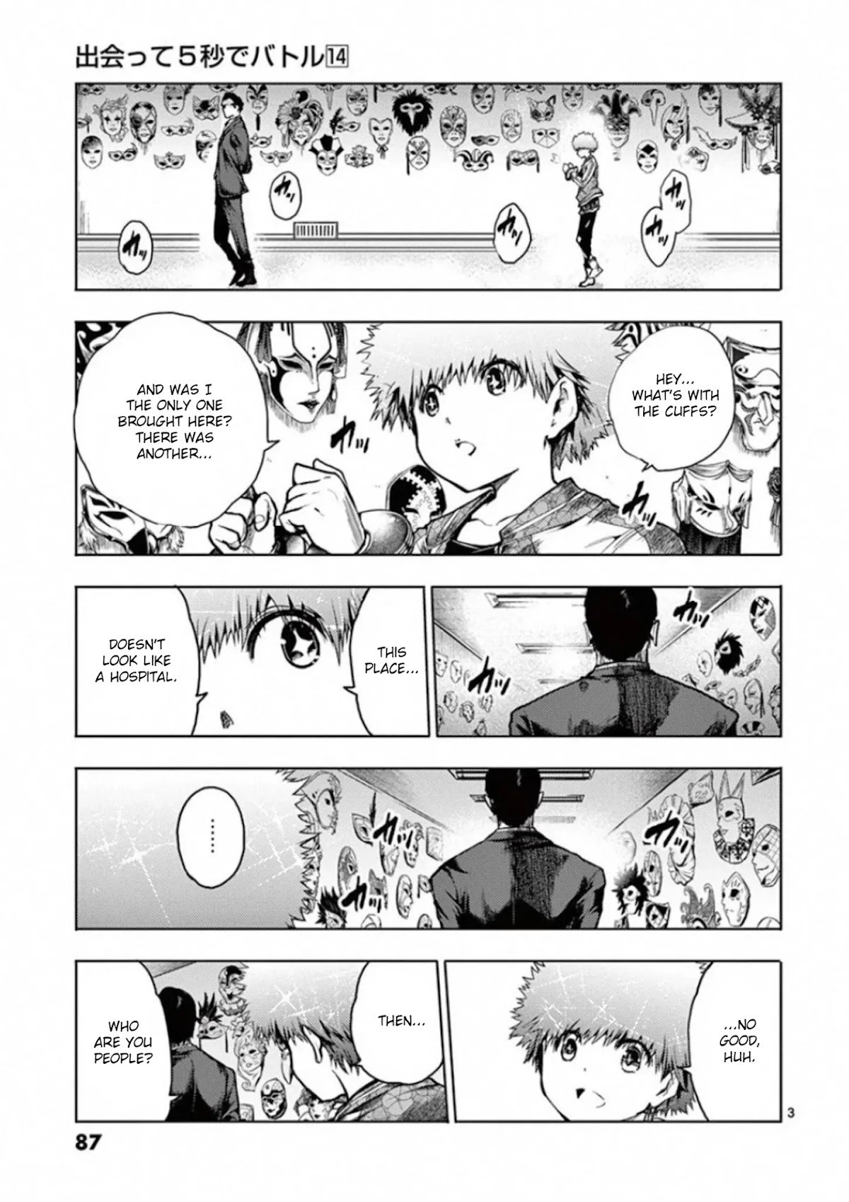 Deatte 5 Byou de Battle chapter 118 page 3