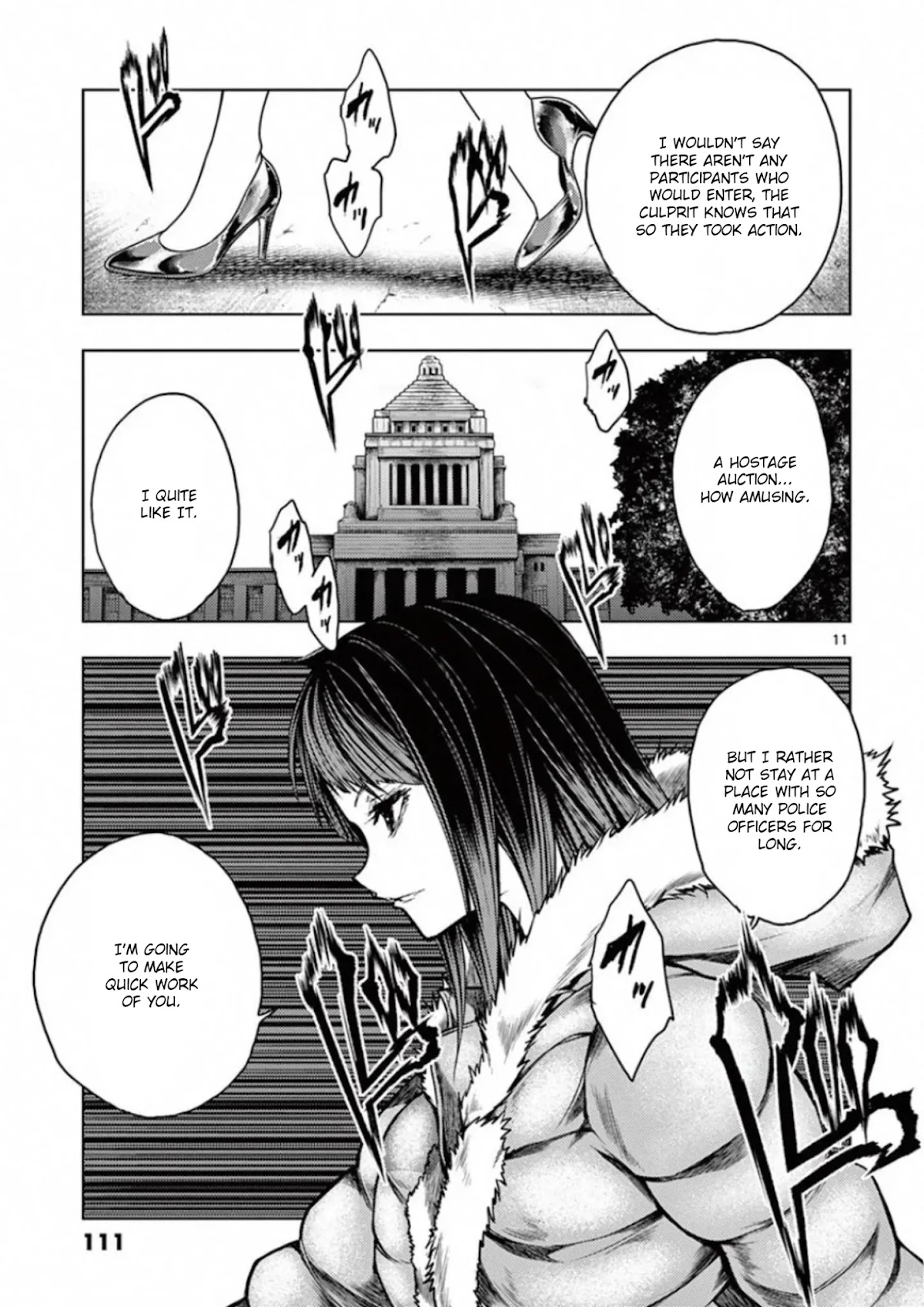 Deatte 5 Byou de Battle chapter 119 page 11