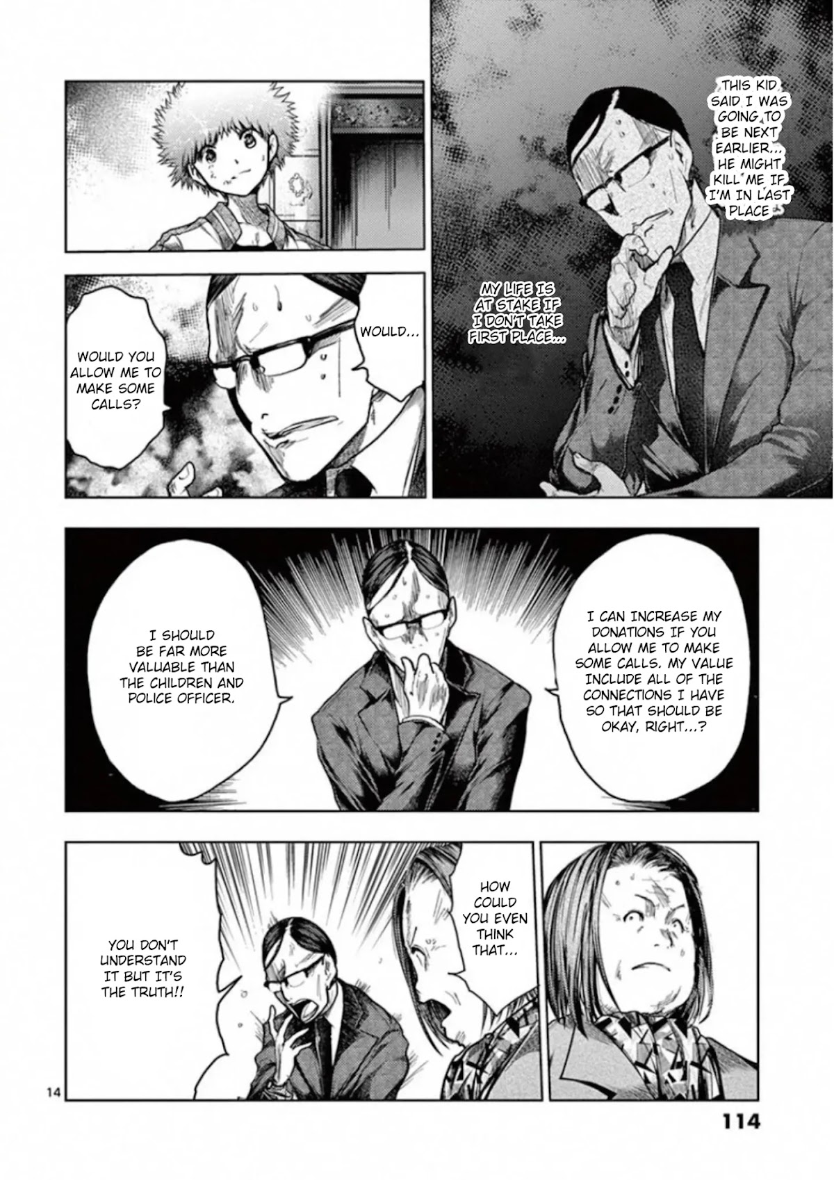 Deatte 5 Byou de Battle chapter 119 page 14