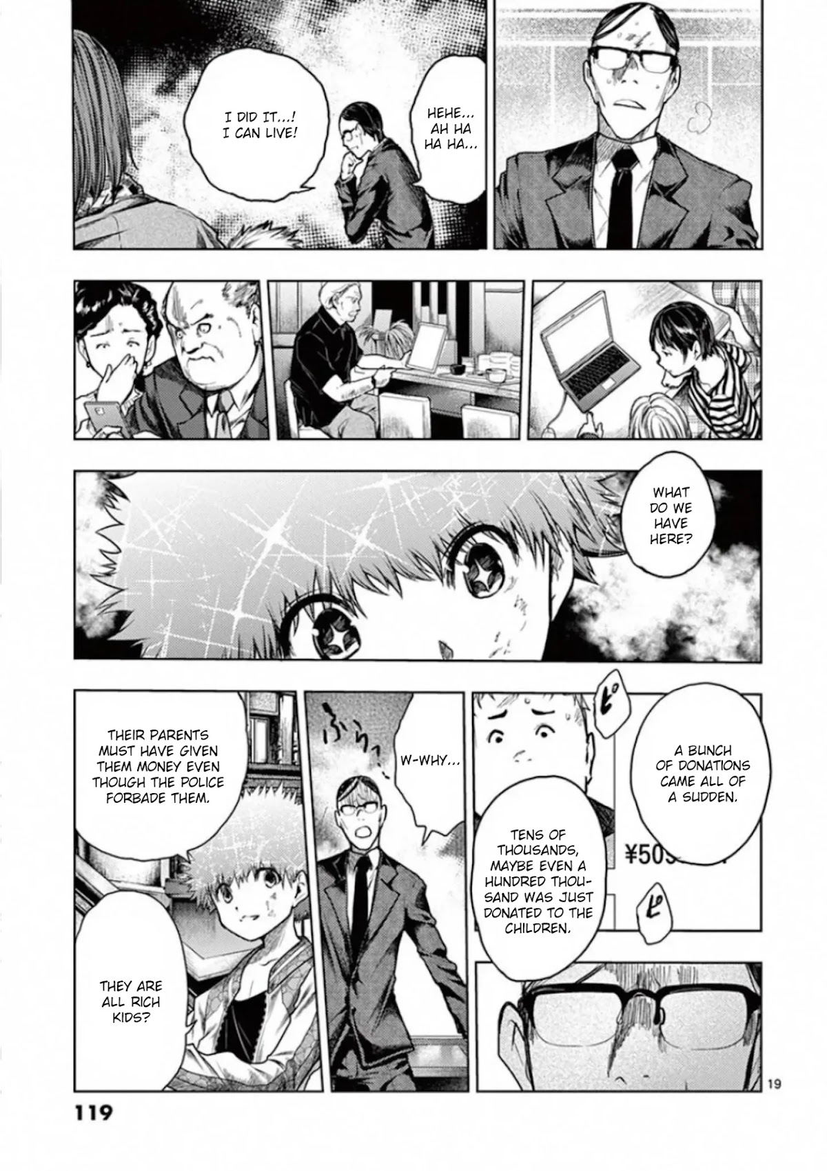 Deatte 5 Byou de Battle chapter 119 page 19