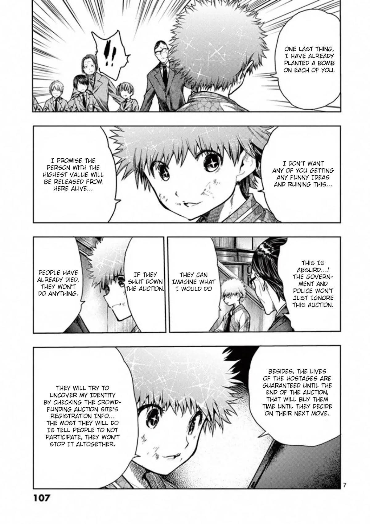 Deatte 5 Byou de Battle chapter 119 page 7