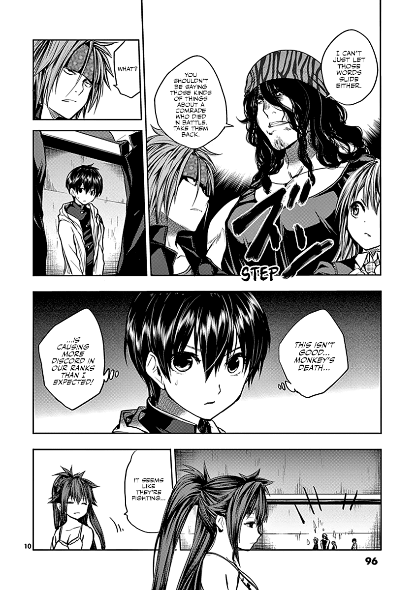 Deatte 5 Byou de Battle chapter 12 page 11